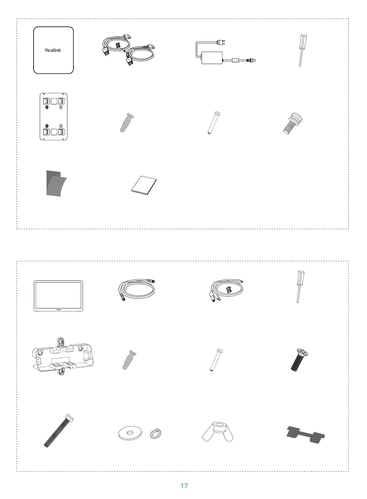 Page #17 background image