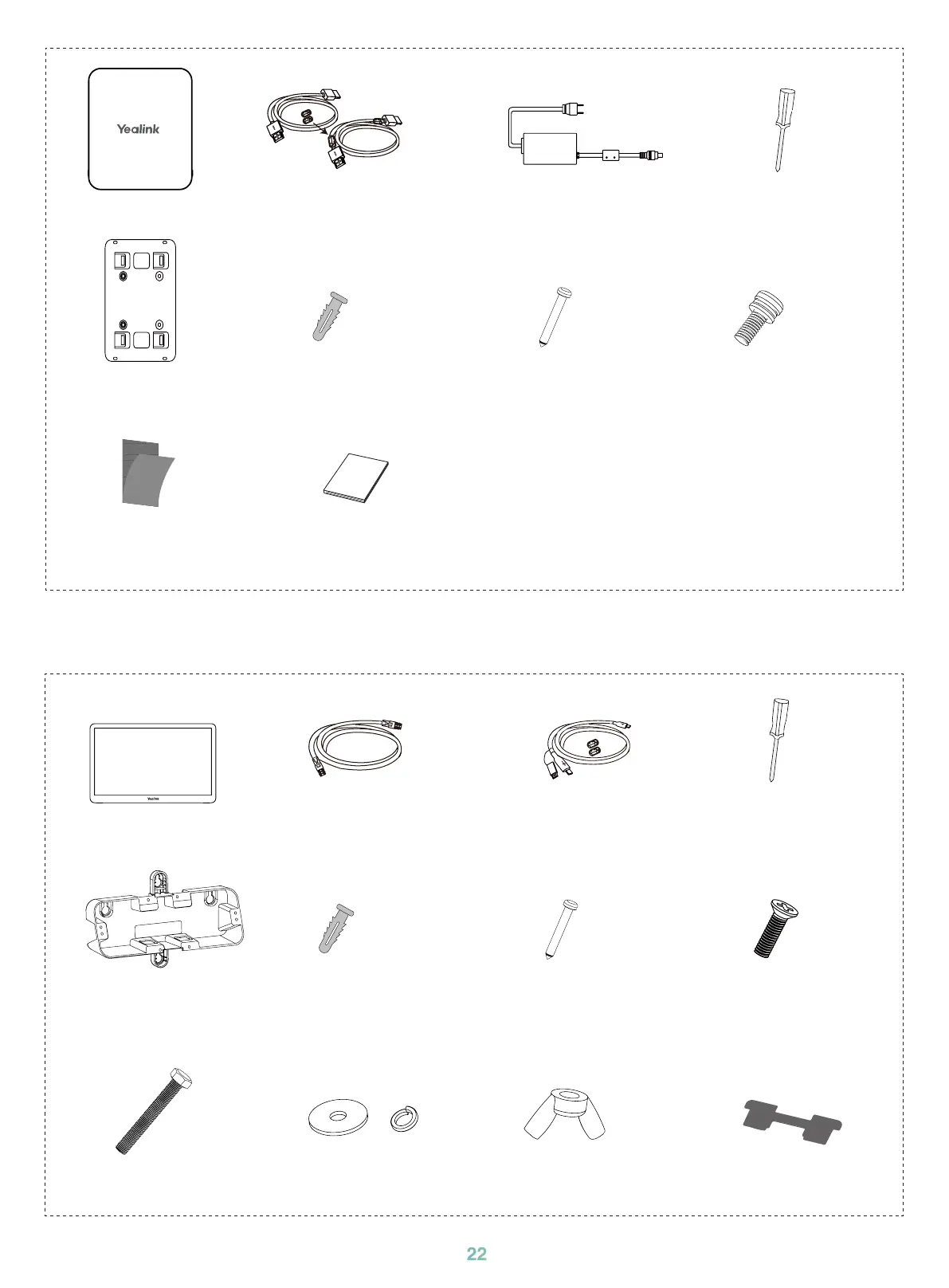 Page #22 background image