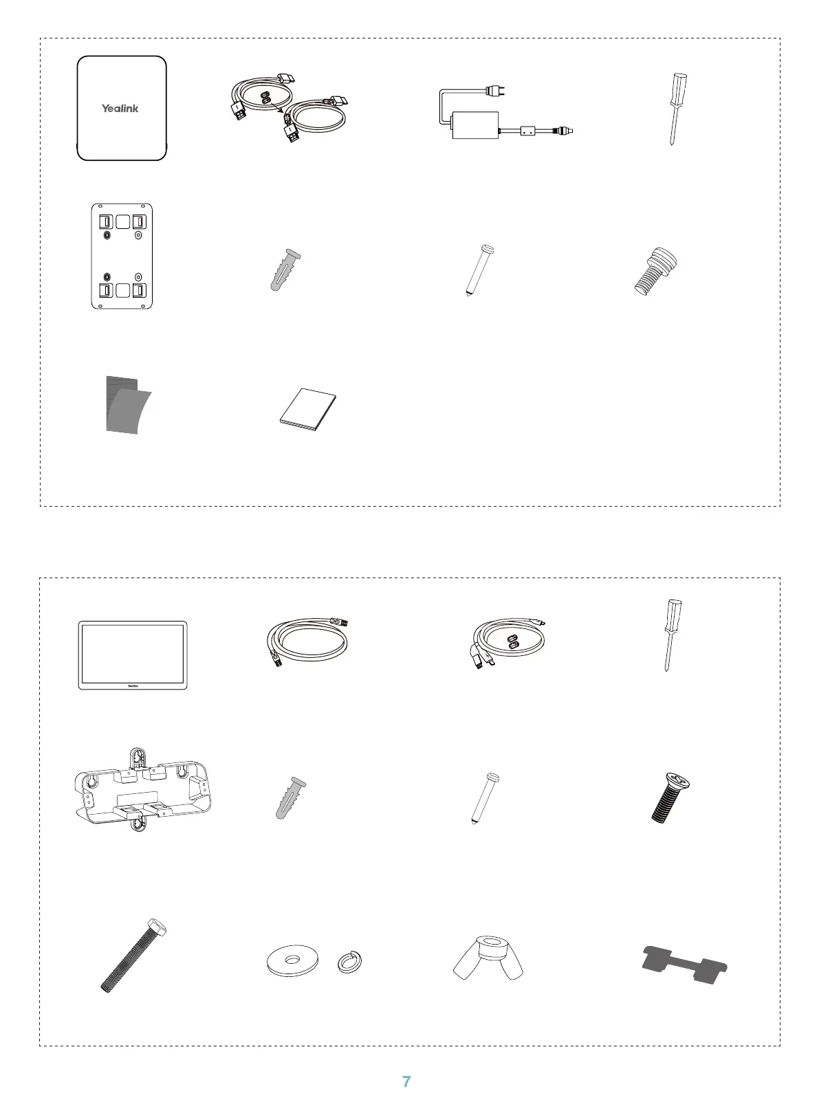 Page #7 background image