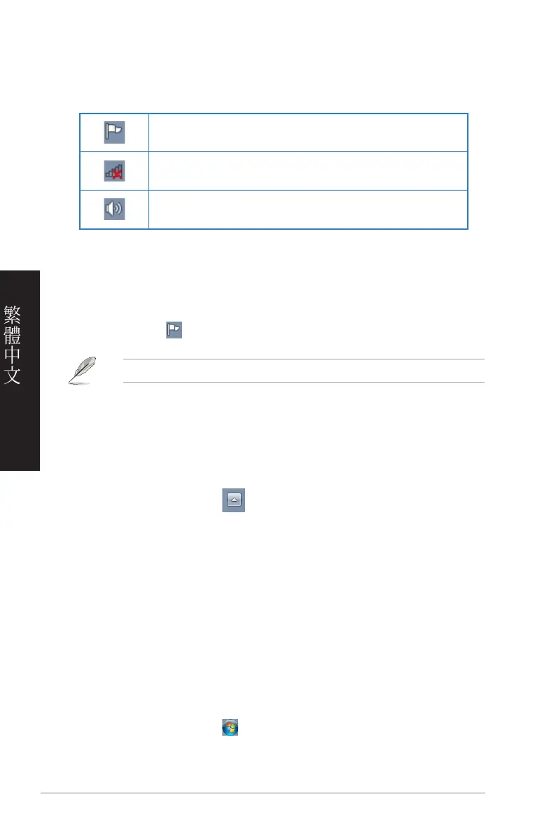 Page #90 background image