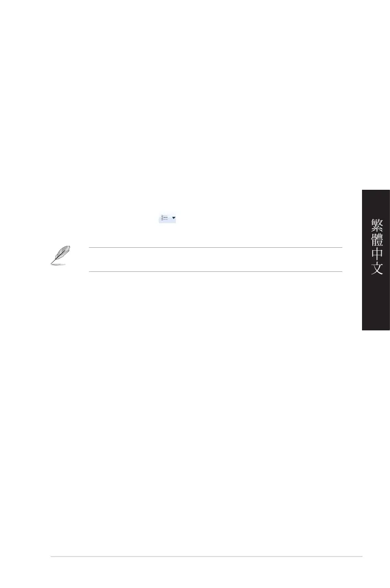 Page #91 background image