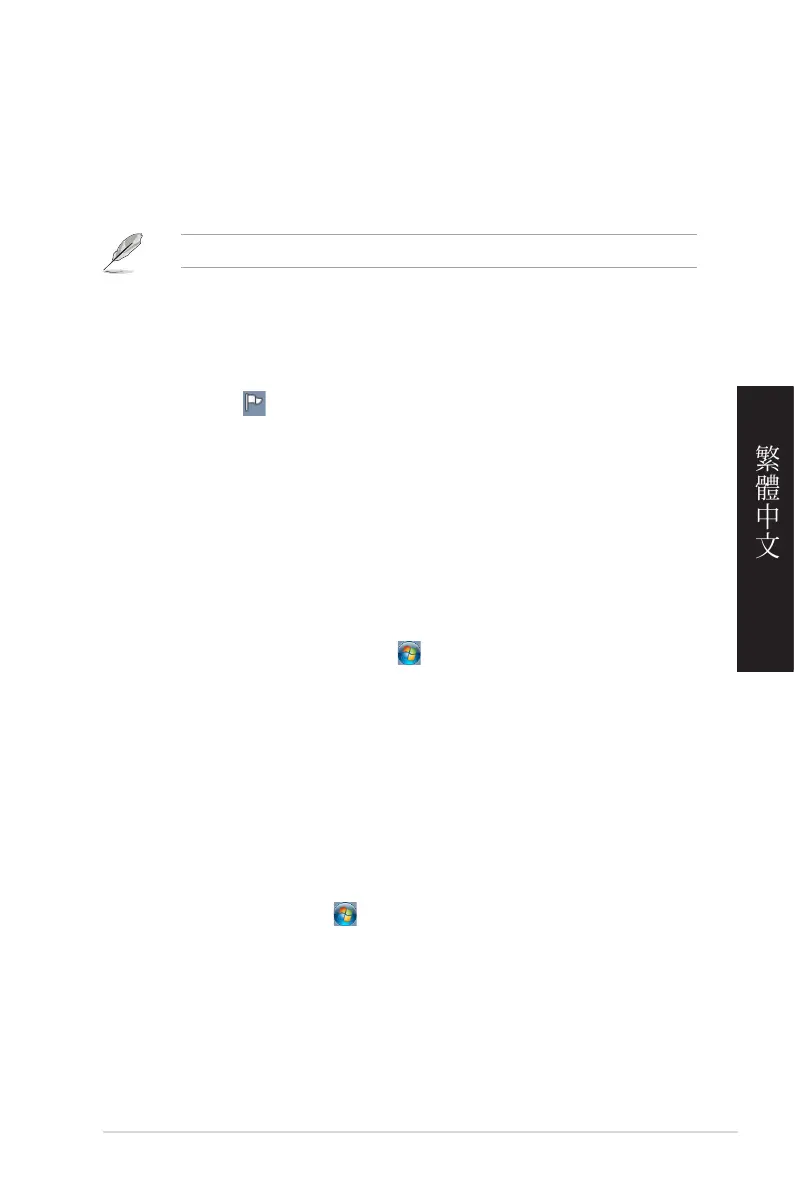 Page #93 background image