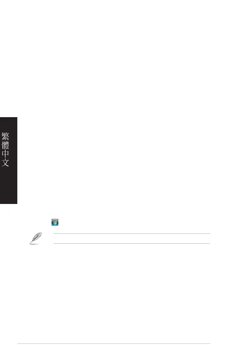 Page #94 background image