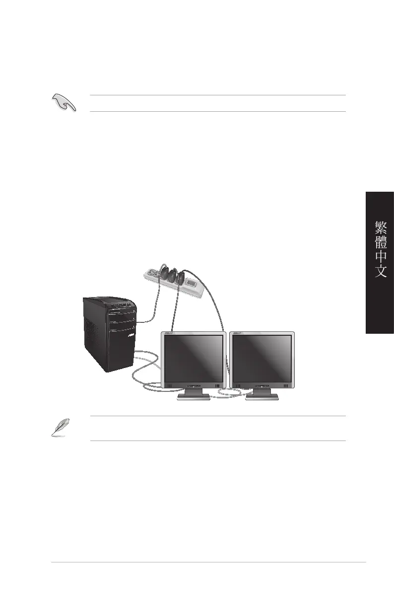 Page #99 background image