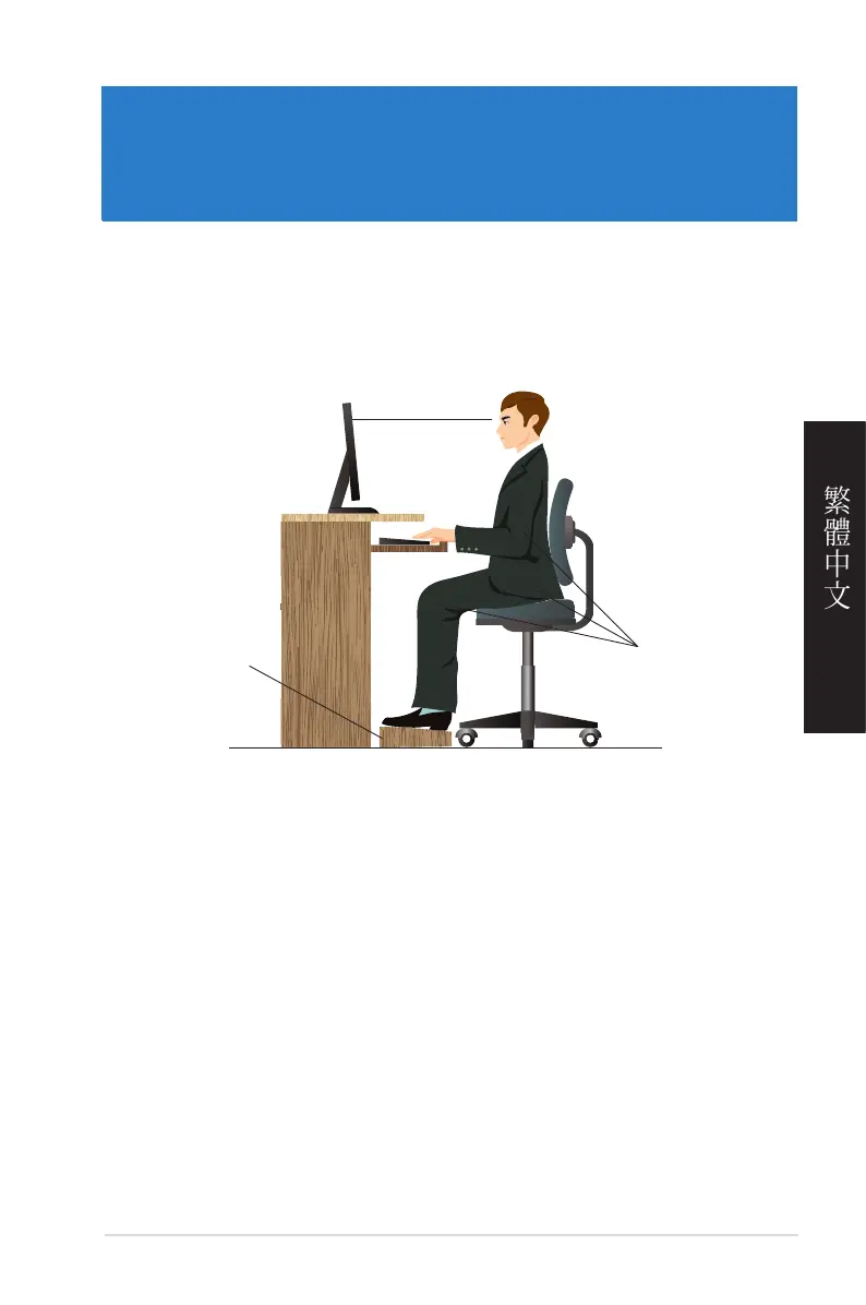 Page #103 background image