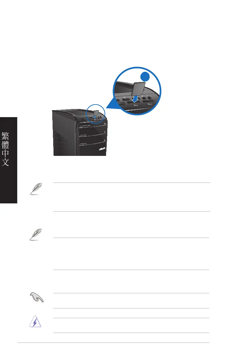 Page #104 background image