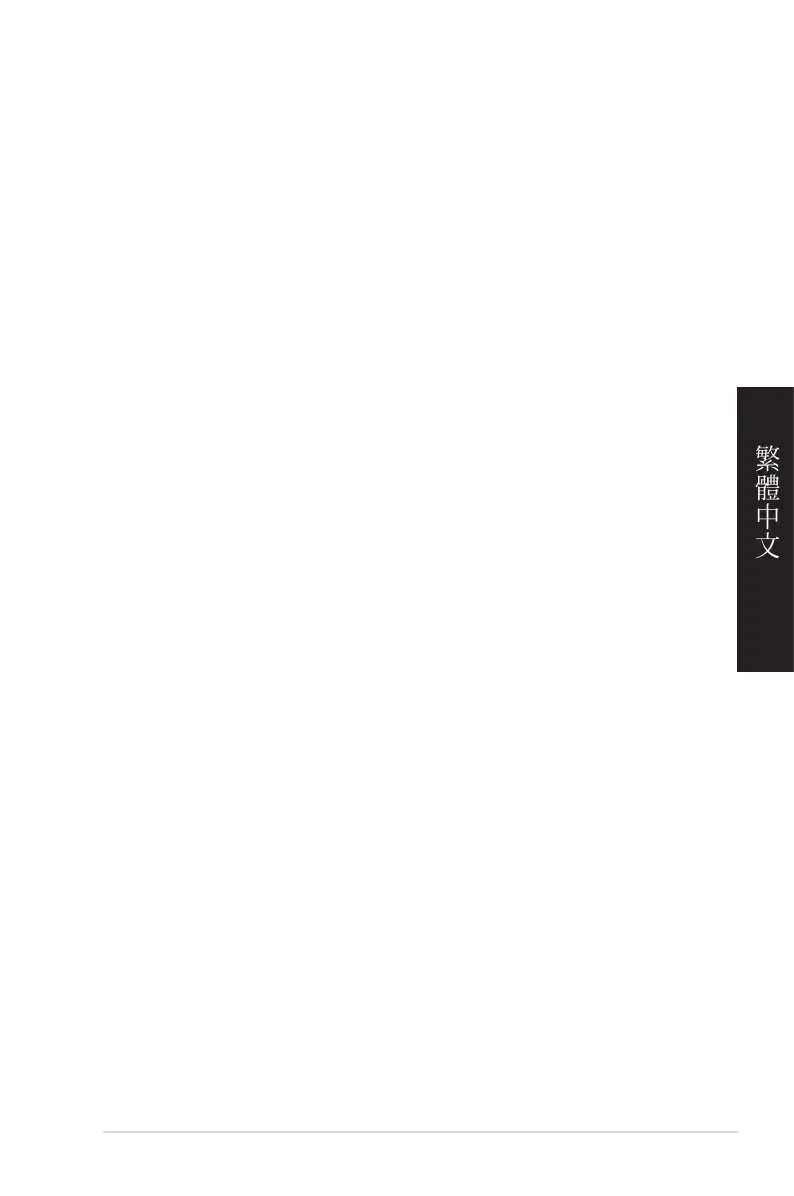 Page #121 background image