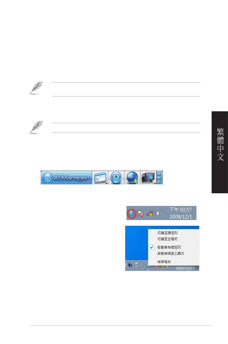 Page #123 background image