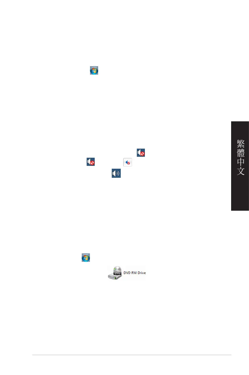 Page #131 background image