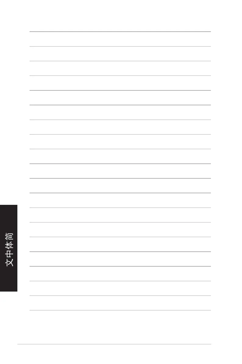 Page #142 background image