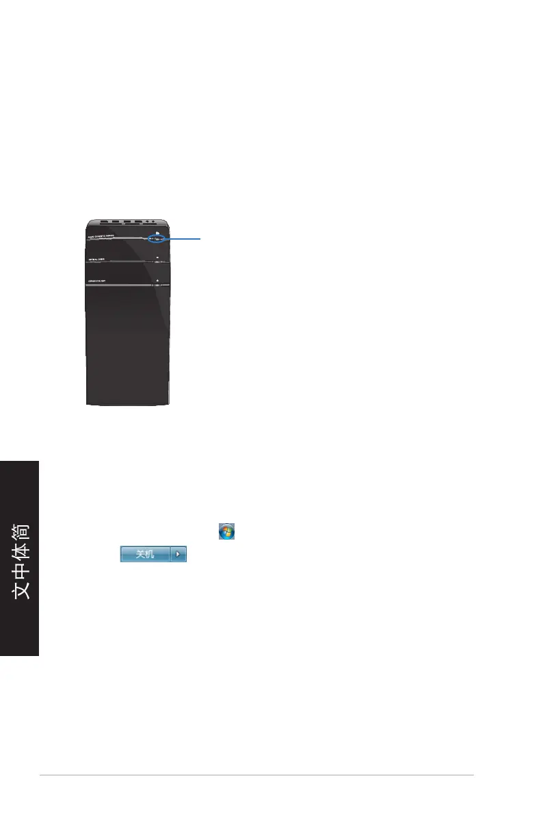 Page #150 background image