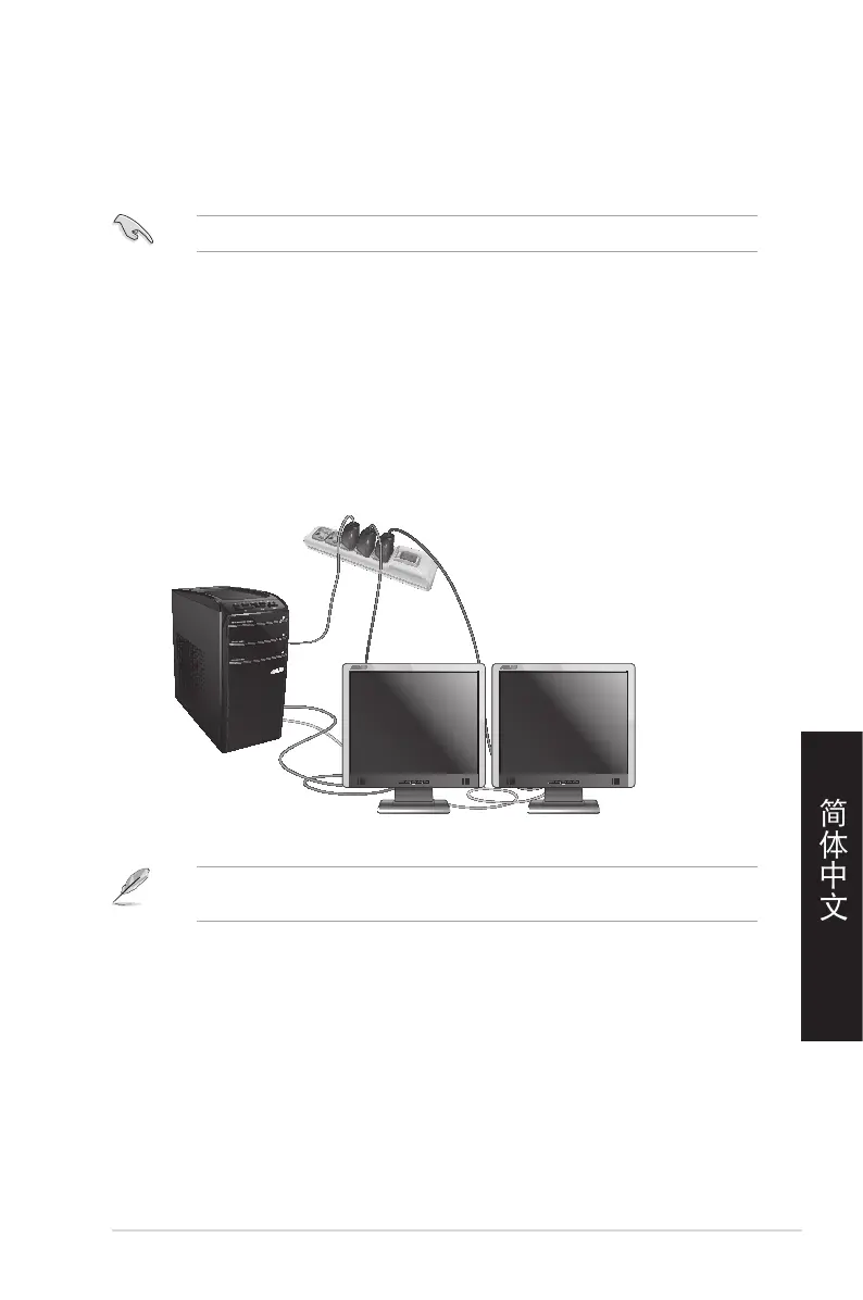 Page #163 background image