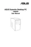 Preview: User Manual