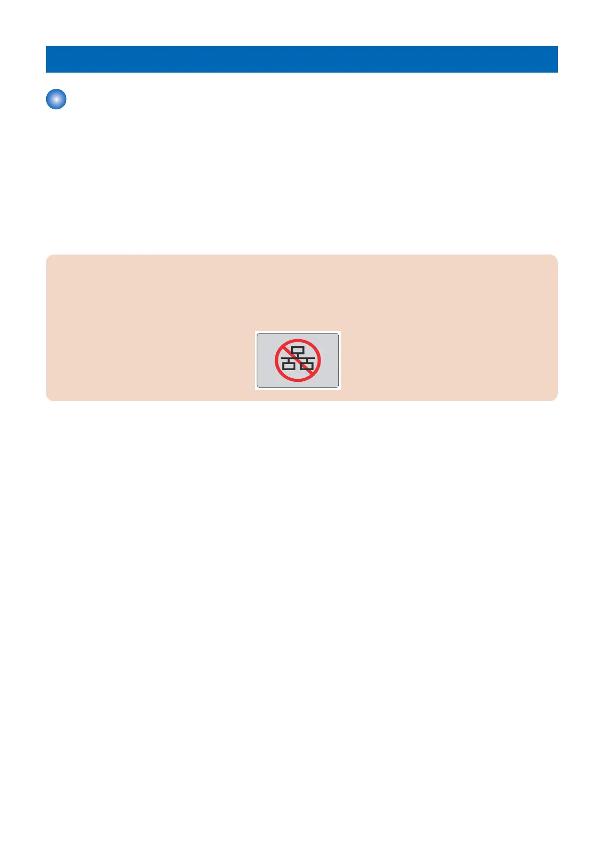 Page #684 background image