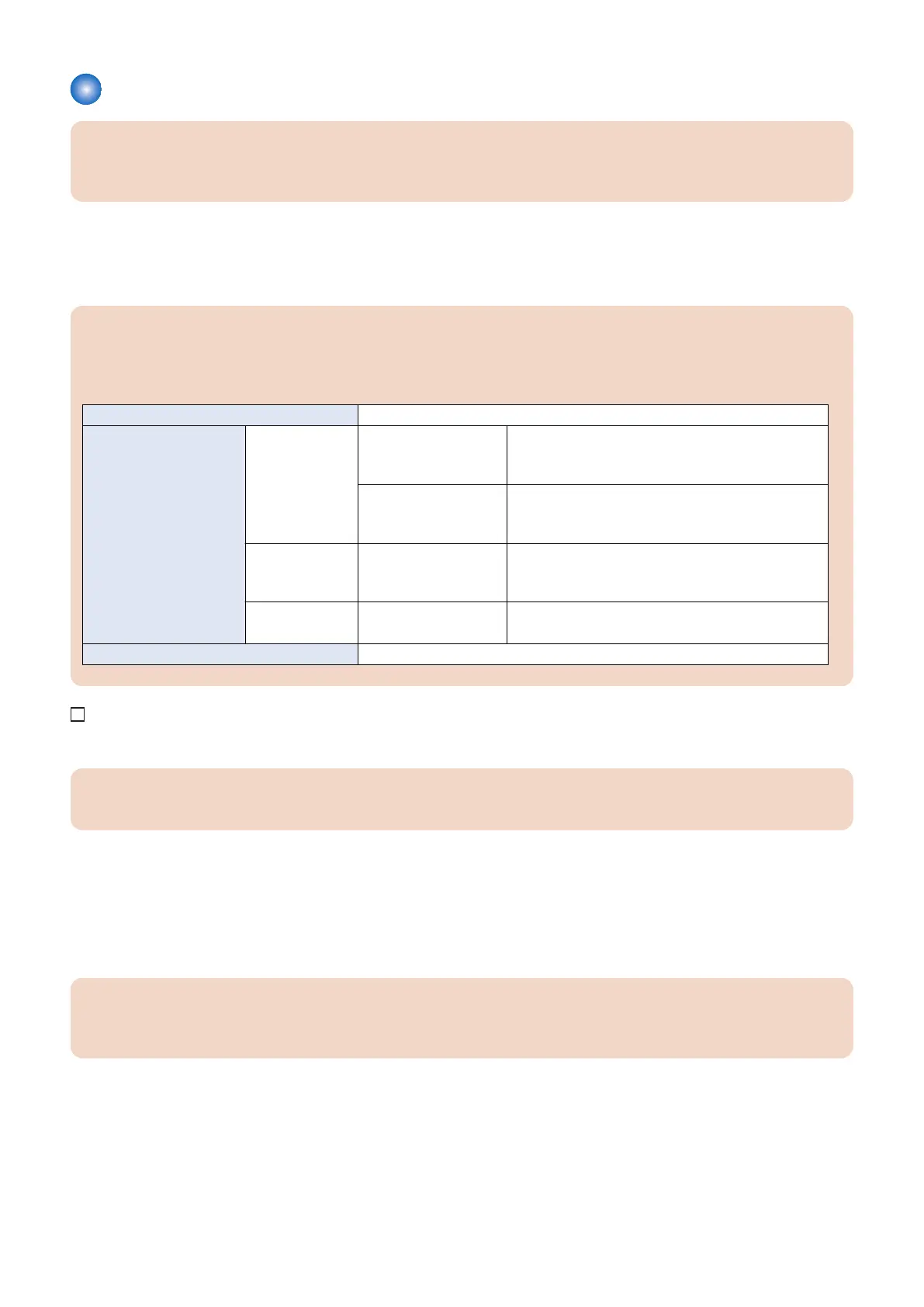Page #82 background image