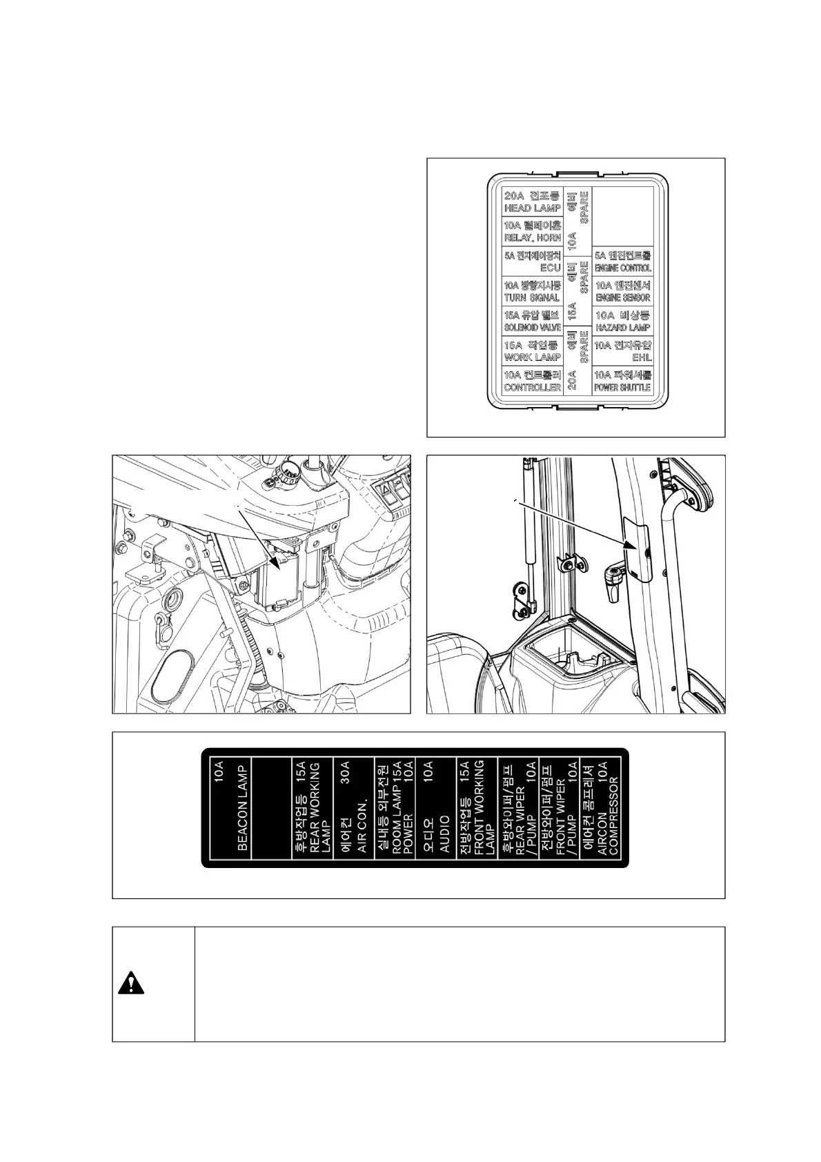 Page #220 background image