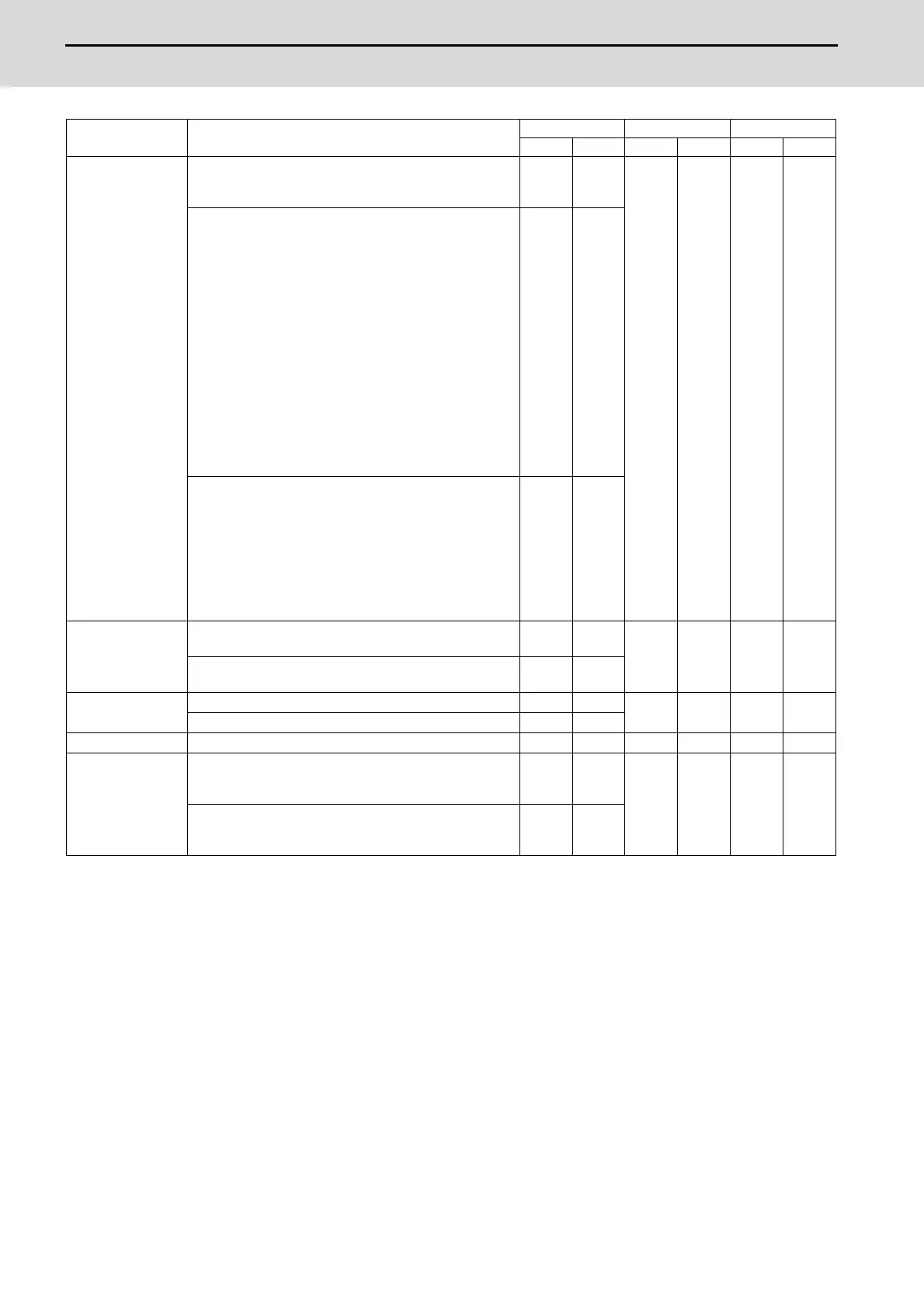 Page #607 background image