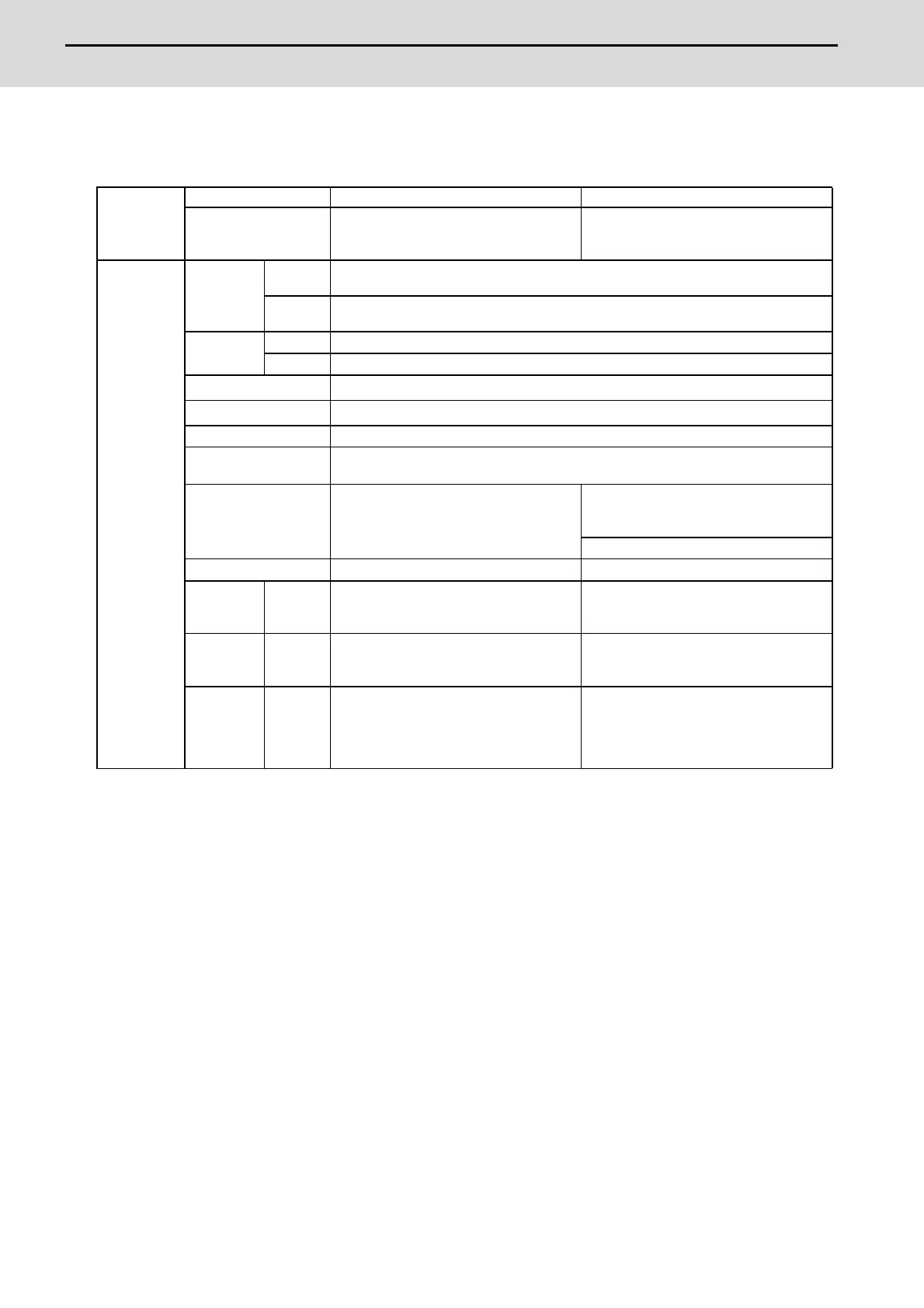 Page #69 background image