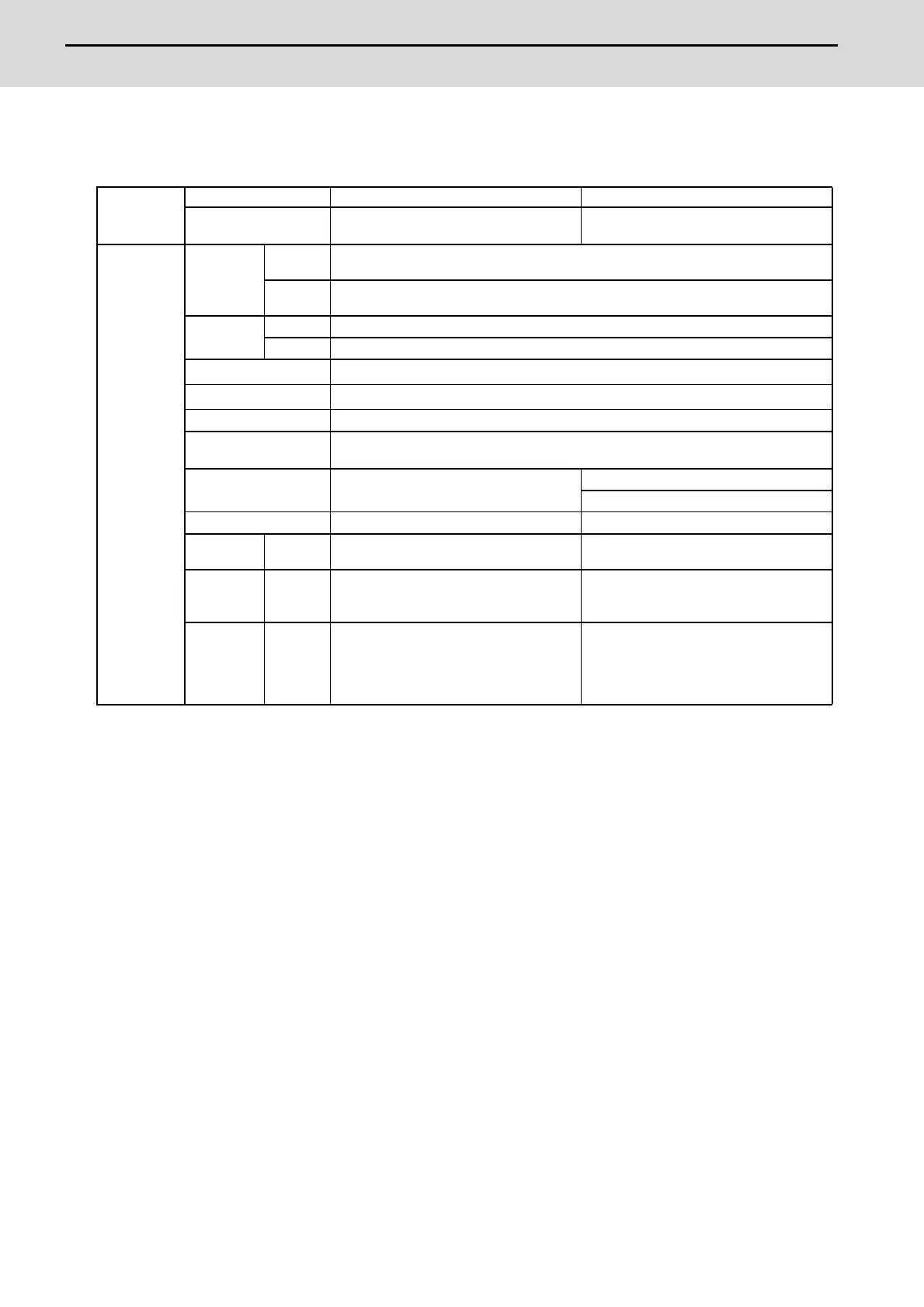 Page #73 background image