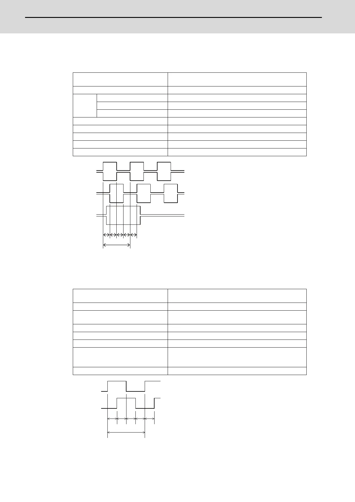 Page #83 background image