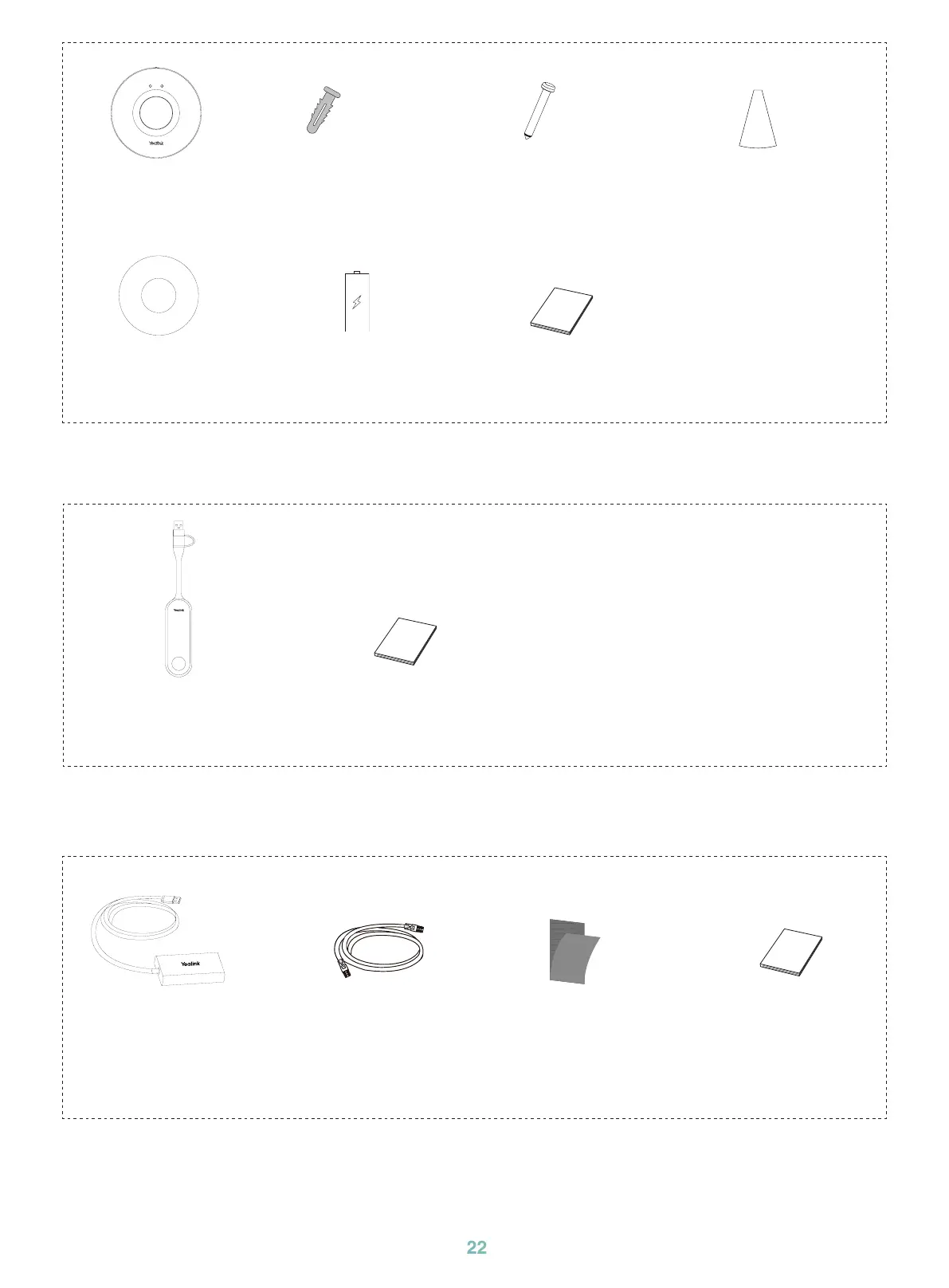 Page #22 background image