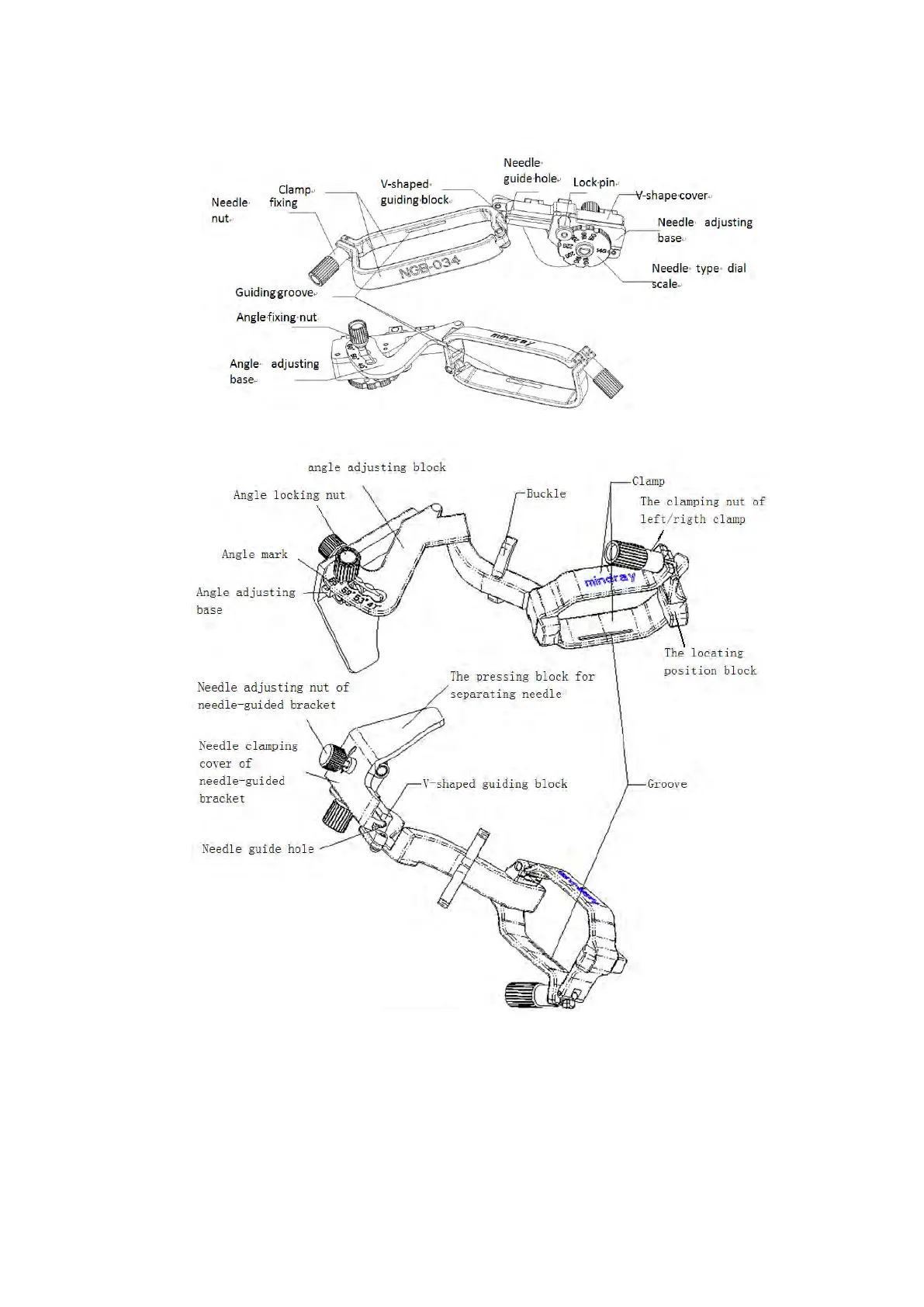 Page #237 background image