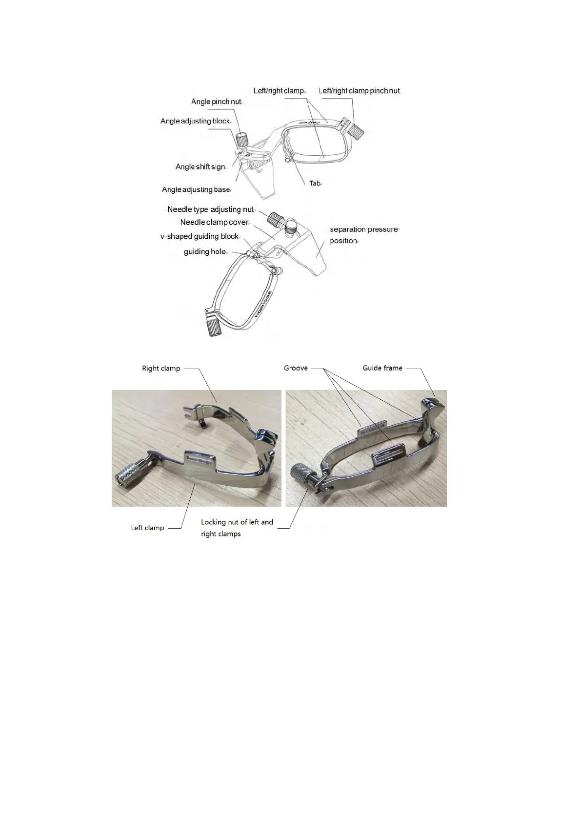 Page #238 background image