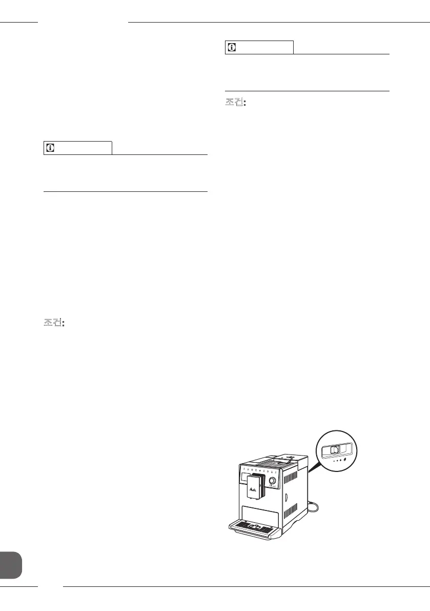 Page #462 background image