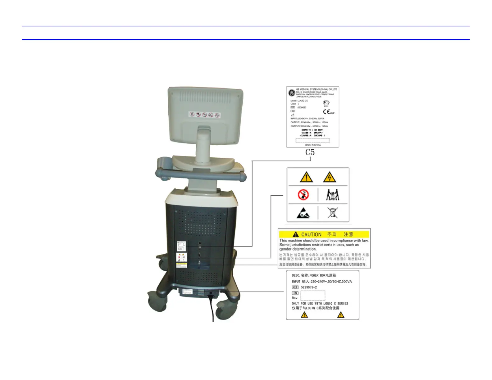 Page #53 background image