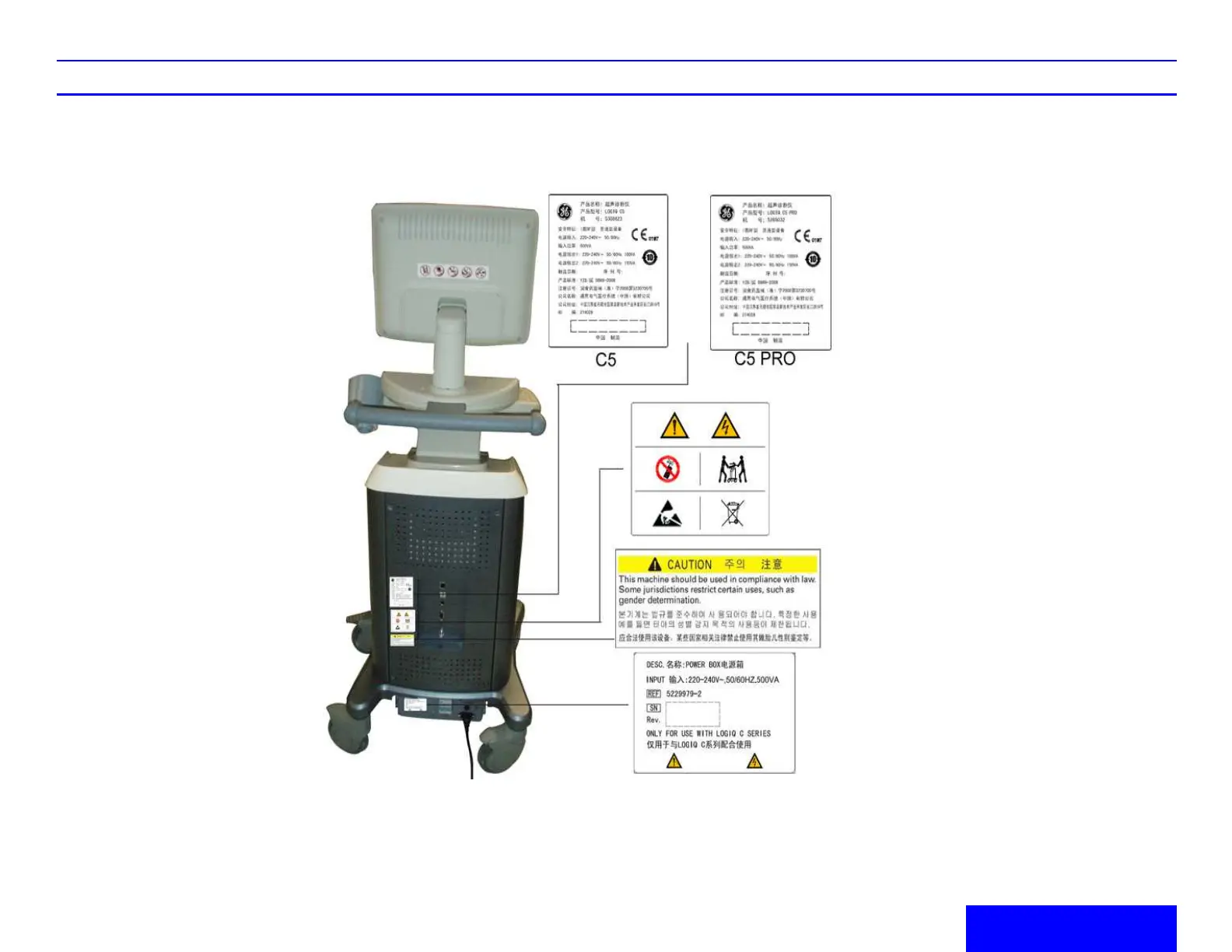 Page #54 background image