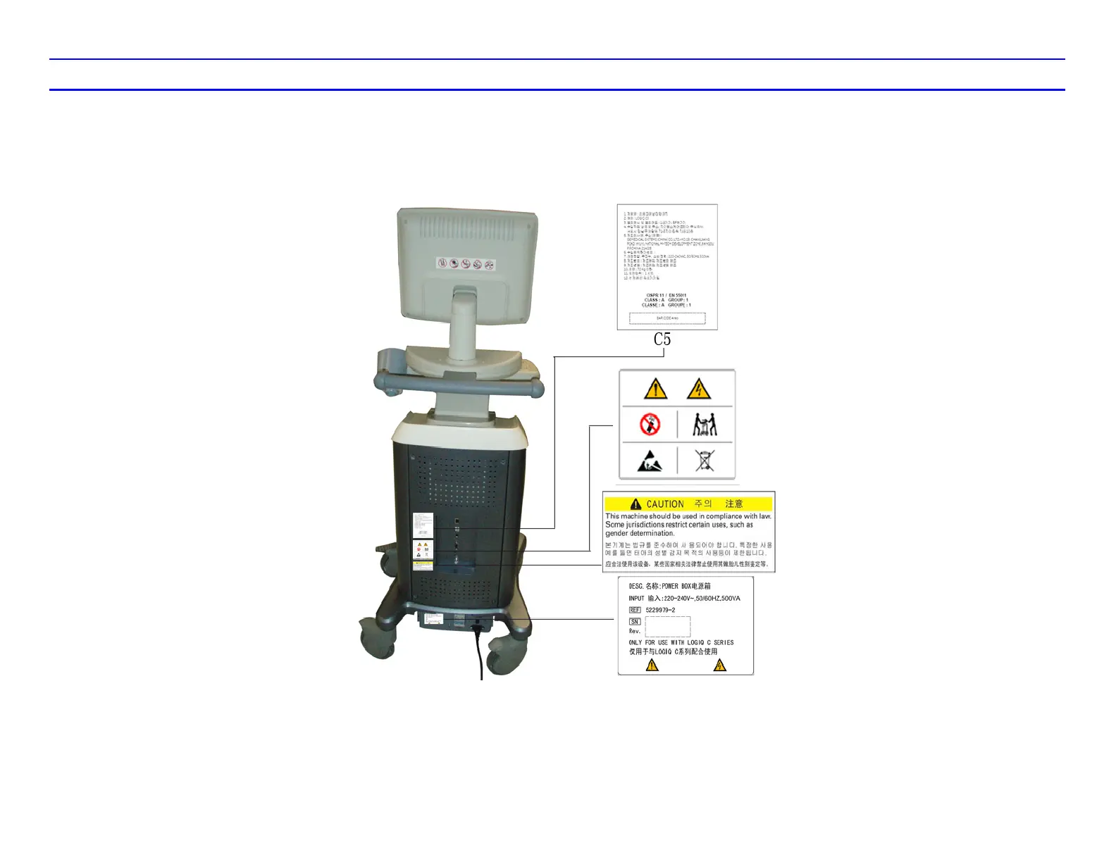 Page #55 background image