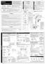 Preview: Installation Manual