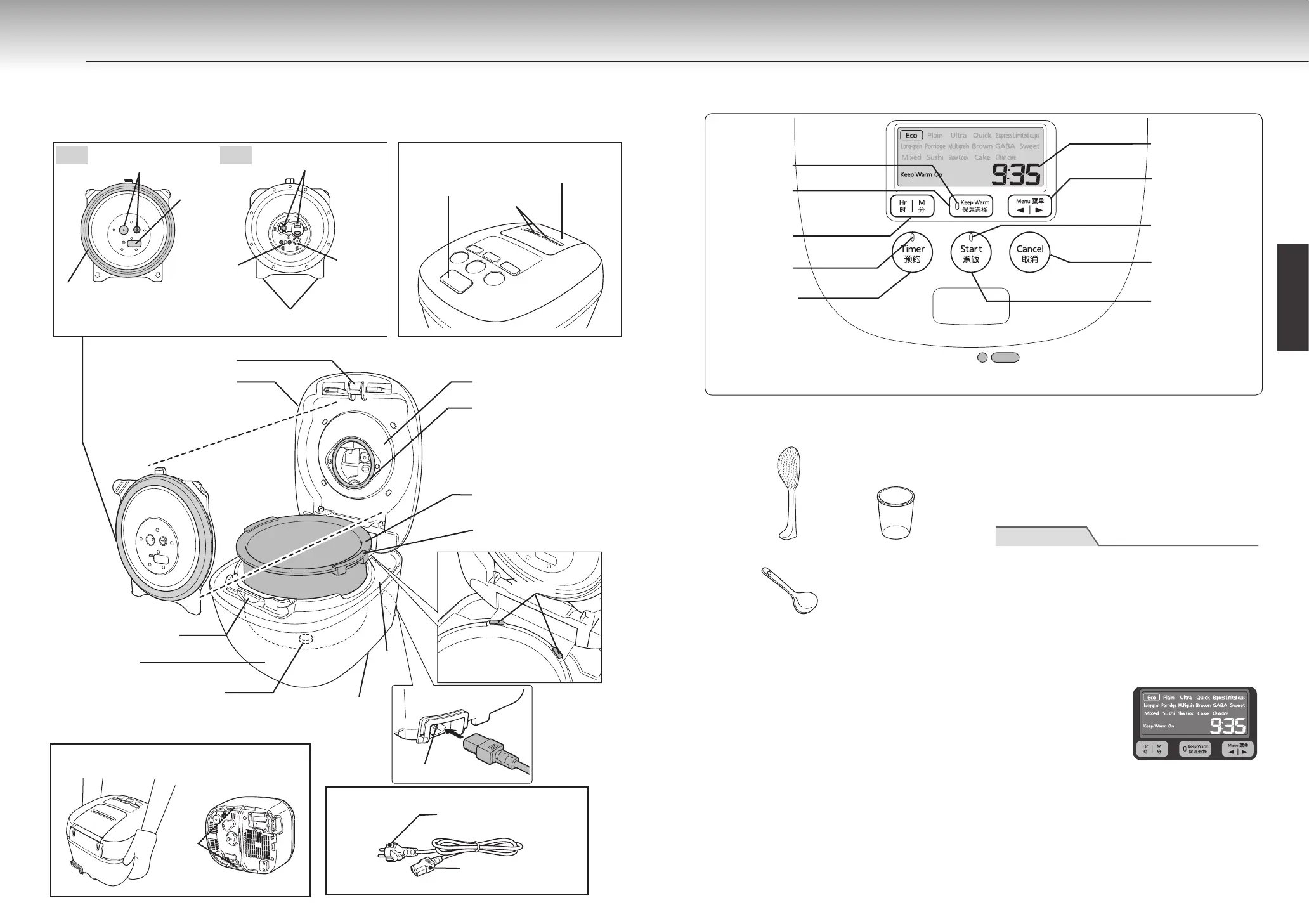 Page #33 background image