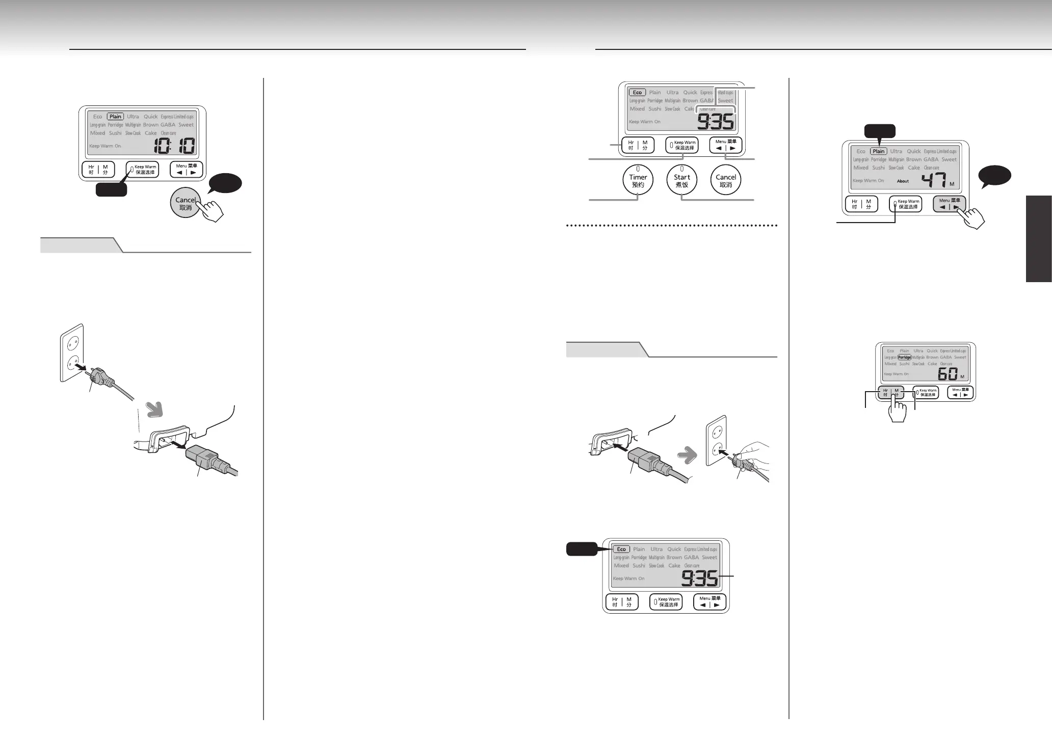 Page #38 background image