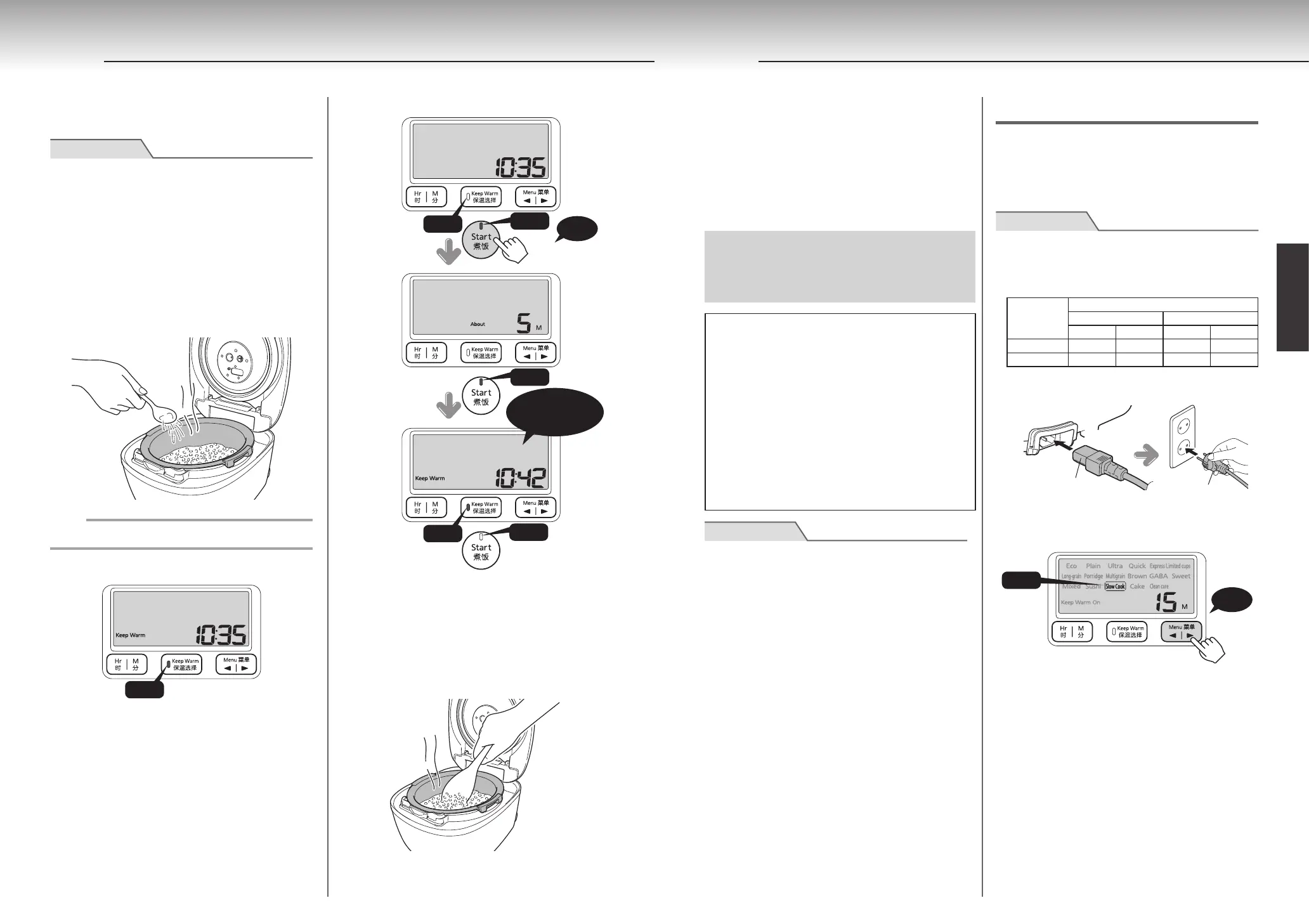 Page #41 background image