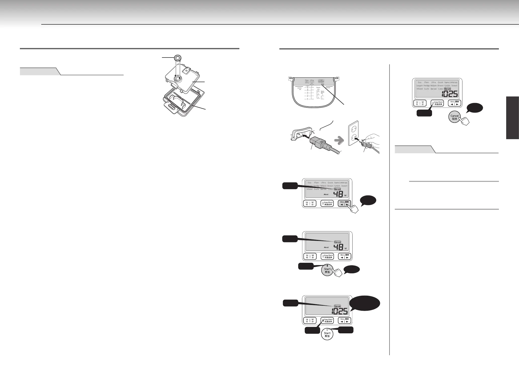 Page #46 background image