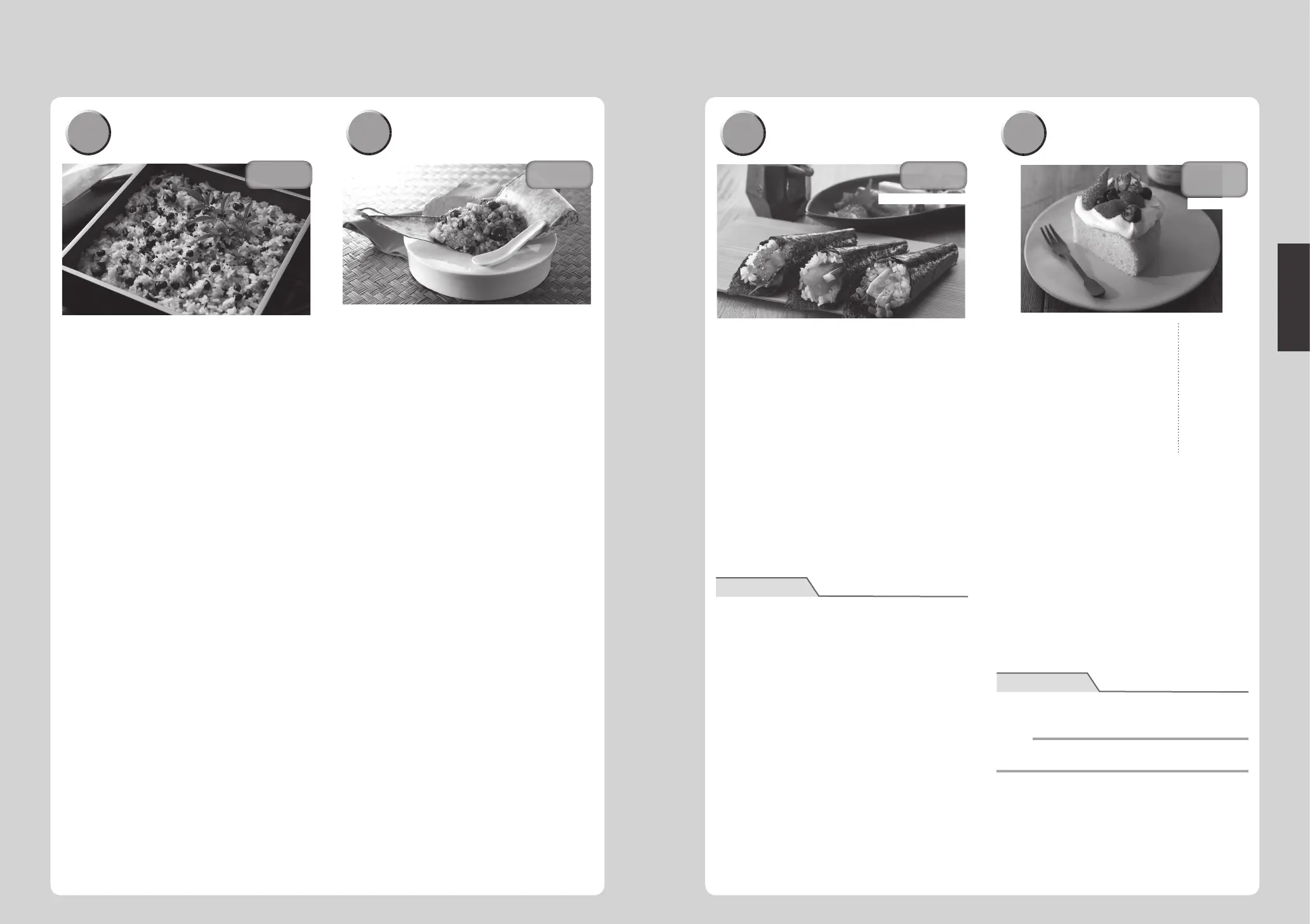 Page #52 background image