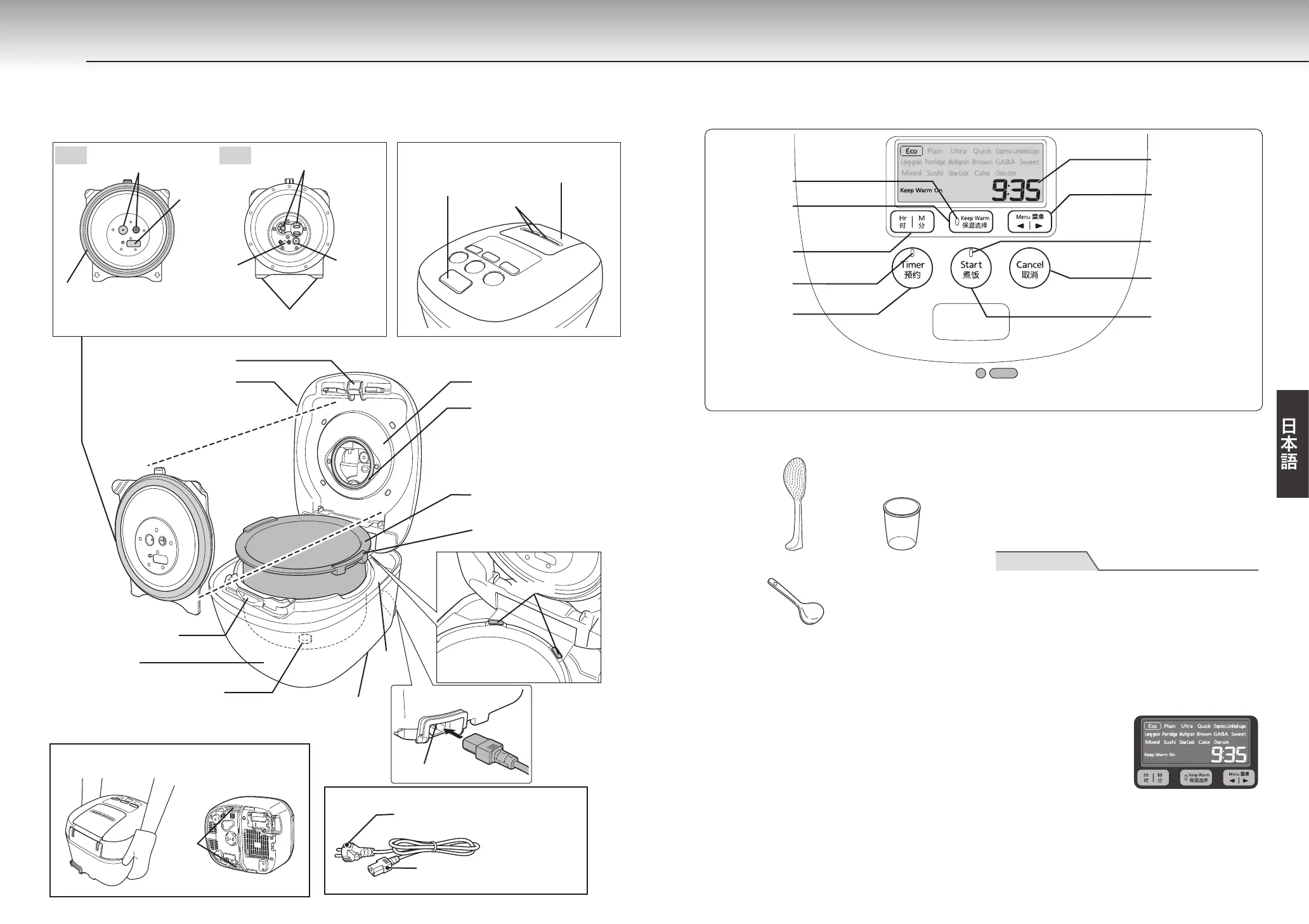 Page #58 background image