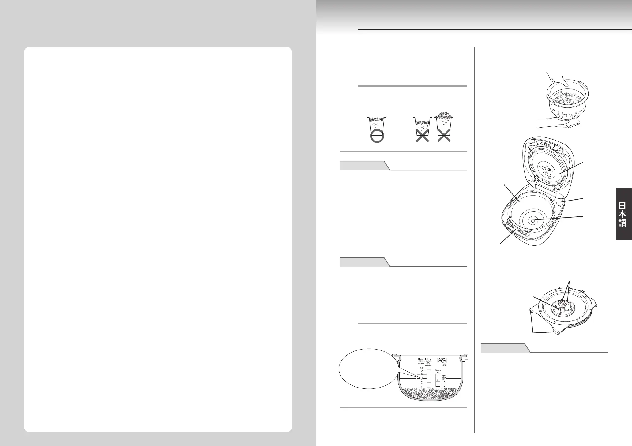 Page #60 background image