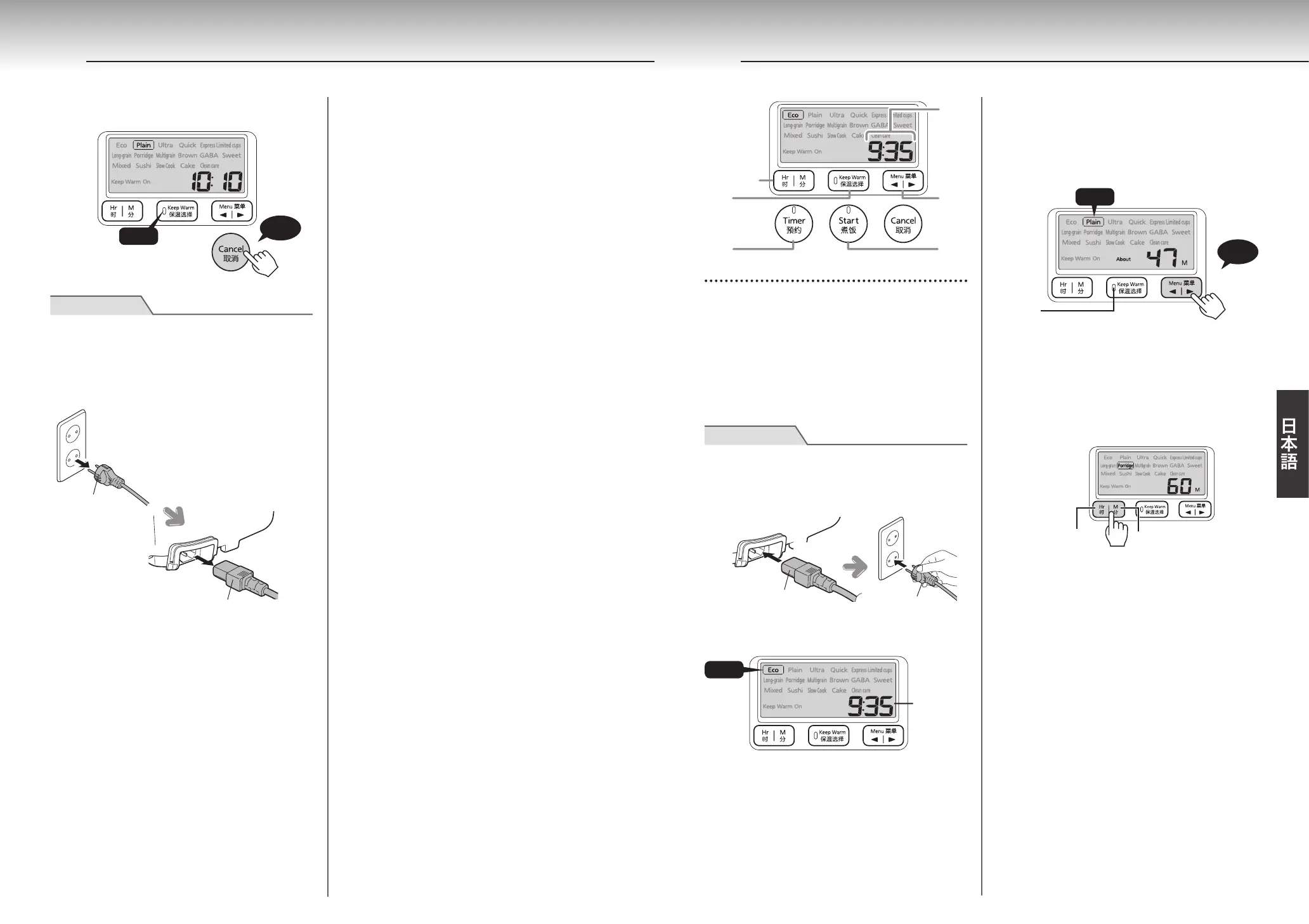 Page #63 background image