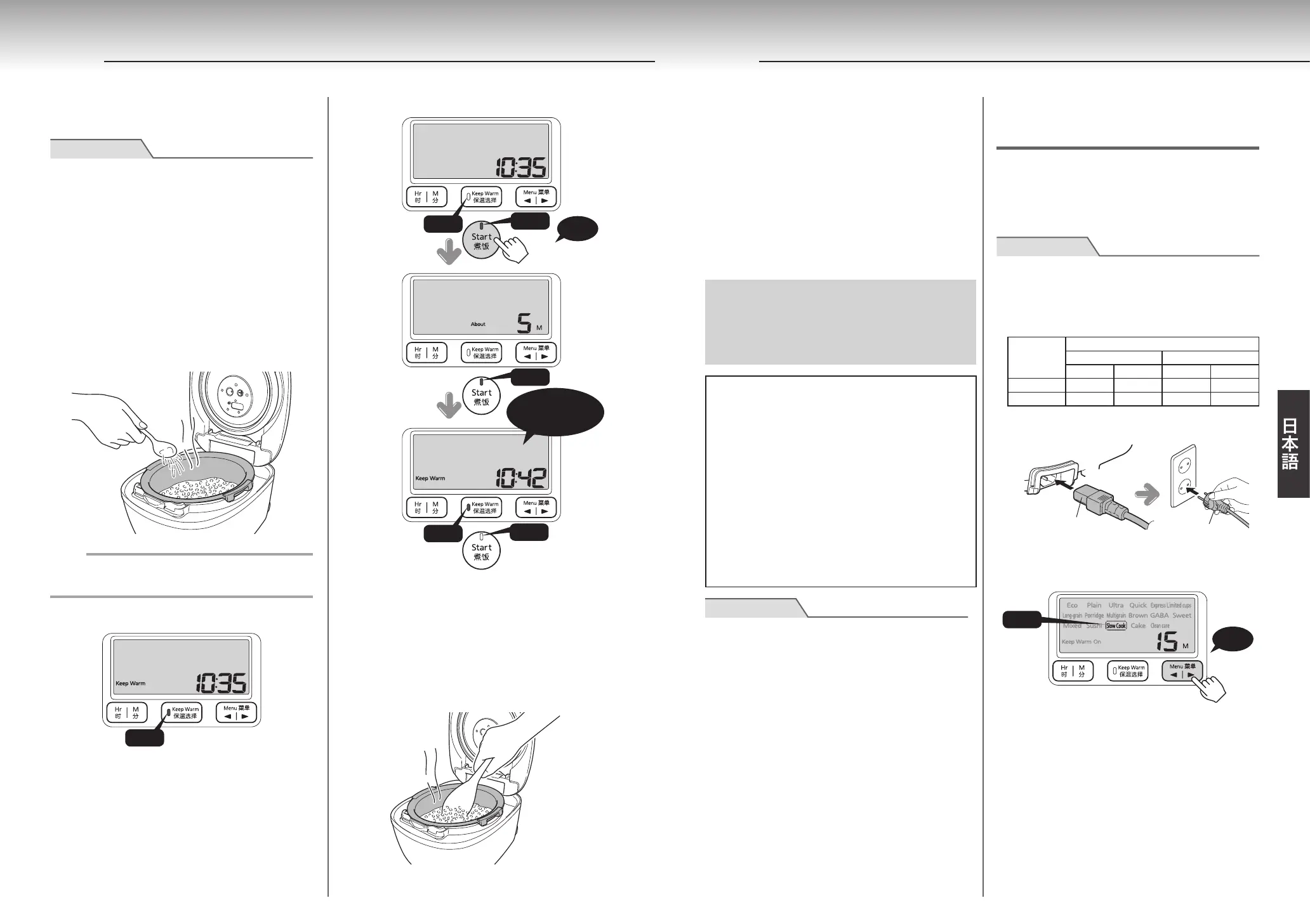 Page #66 background image