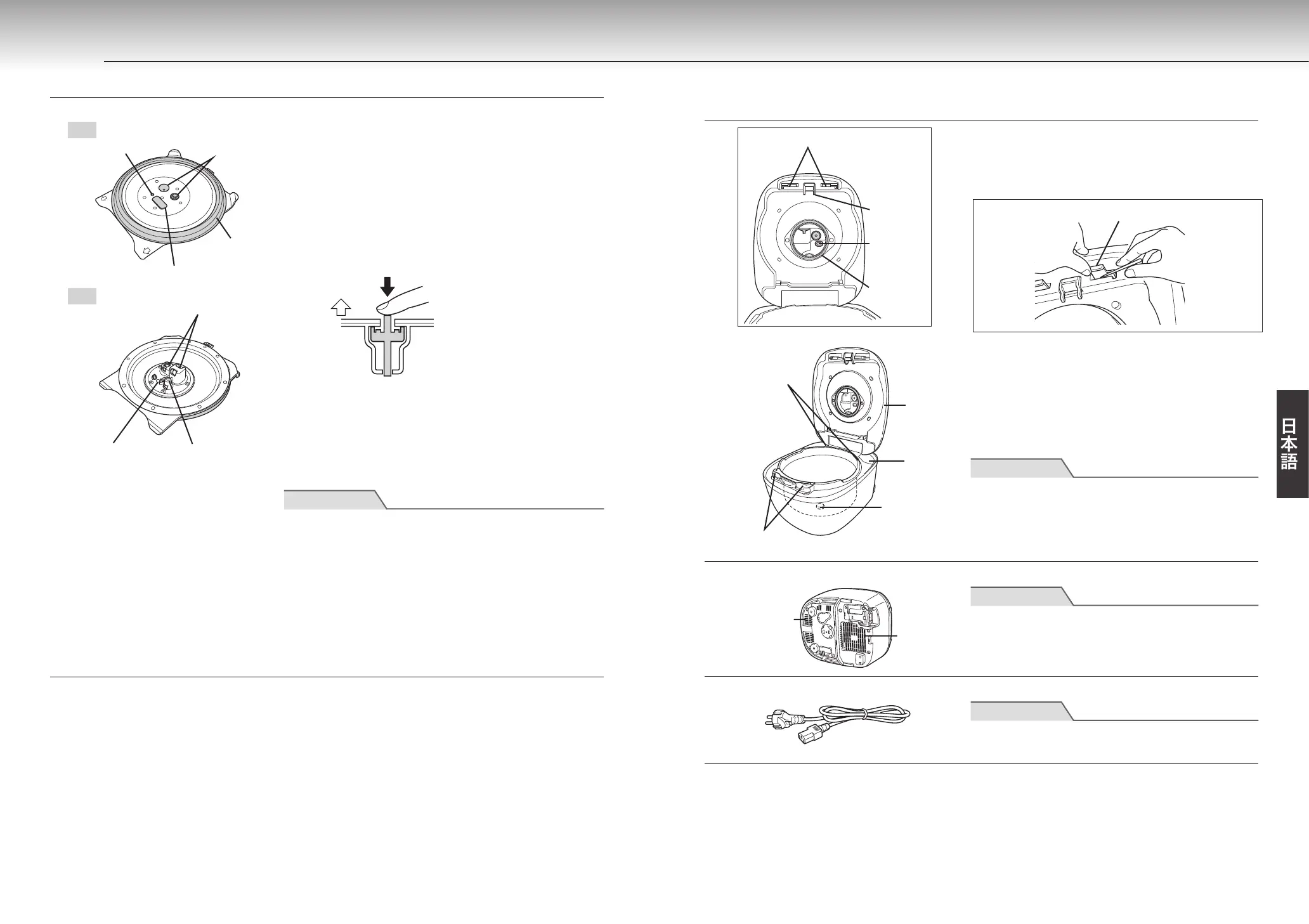 Page #69 background image