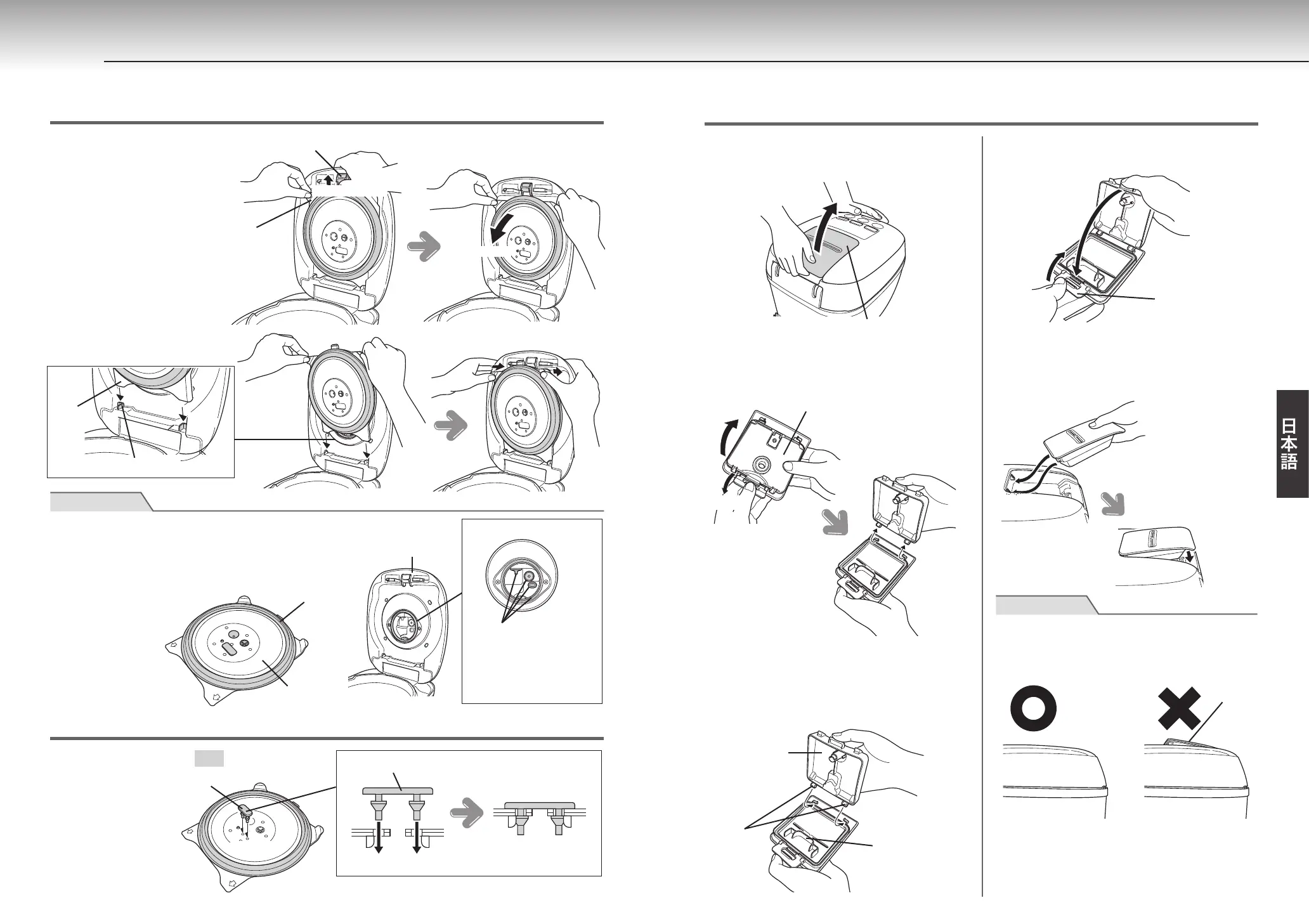 Page #70 background image