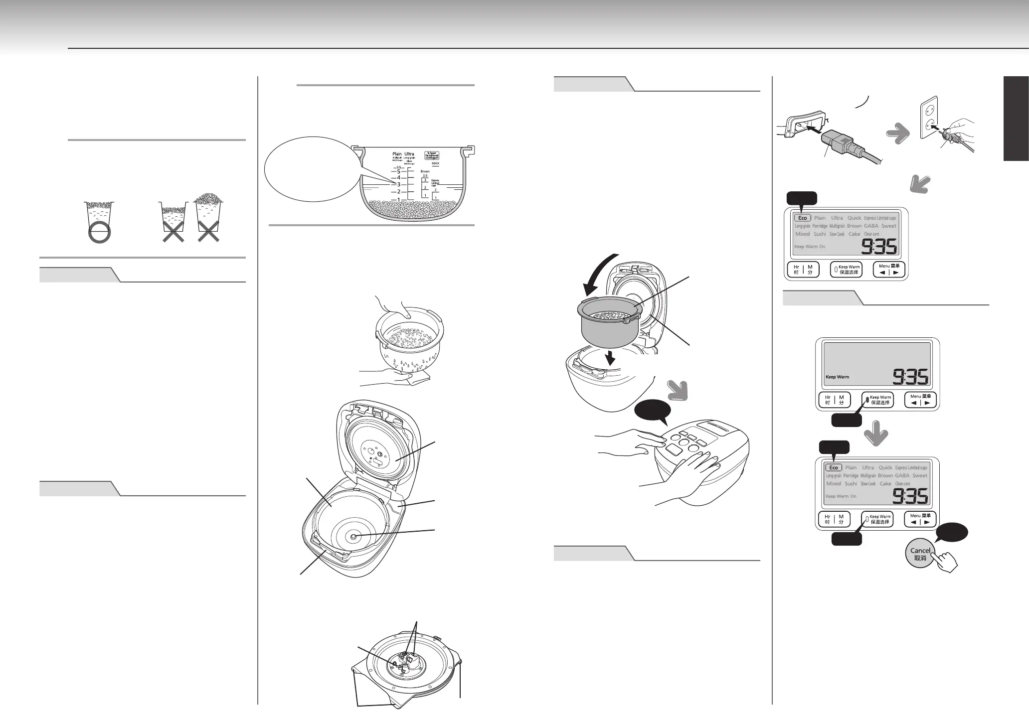 Page #9 background image