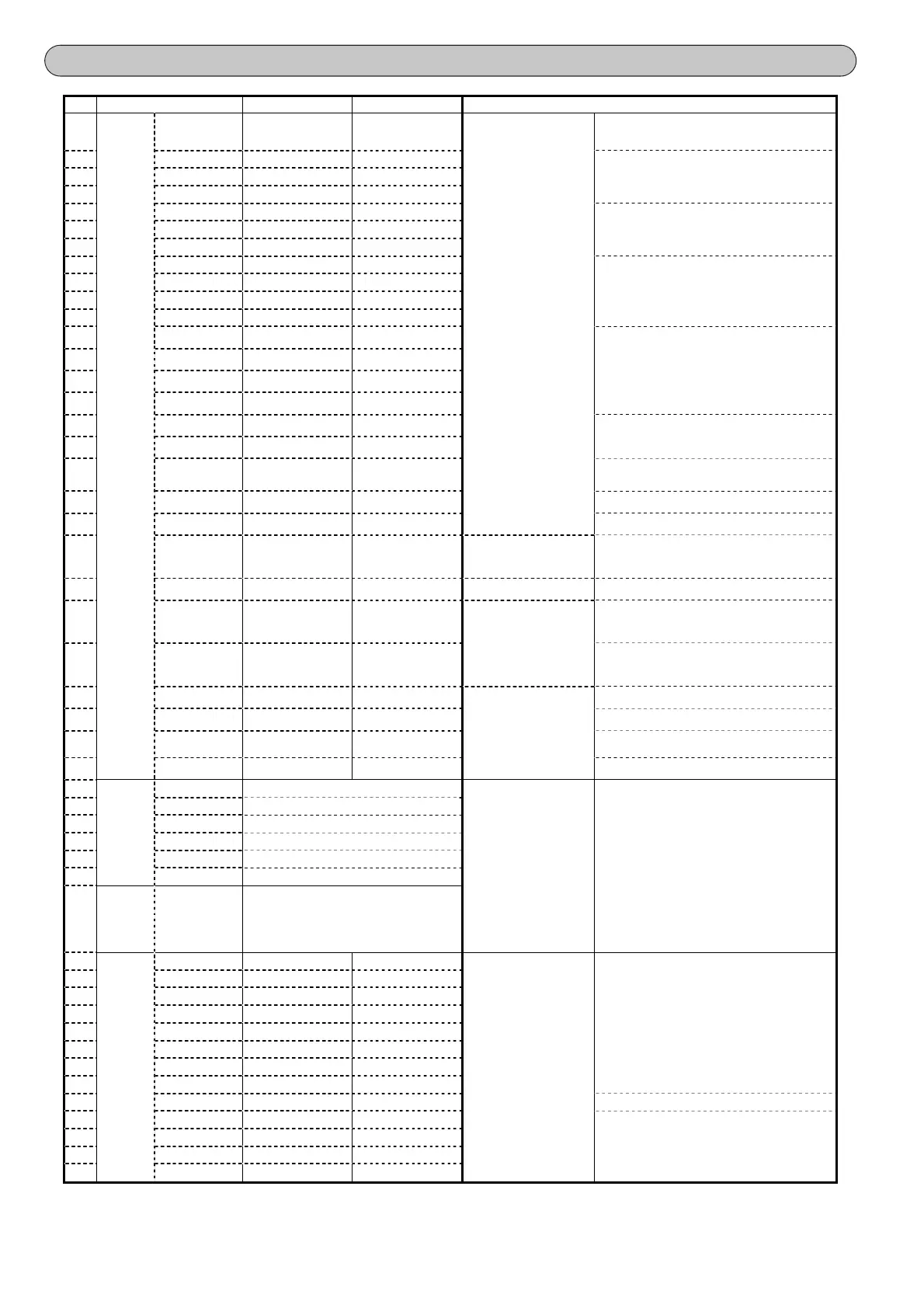 Page #42 background image