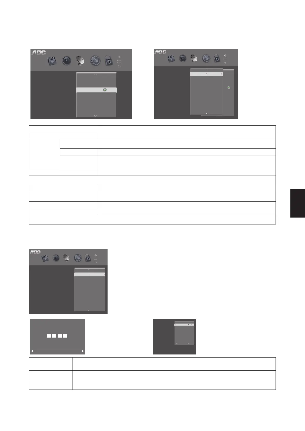 Page #44 background image