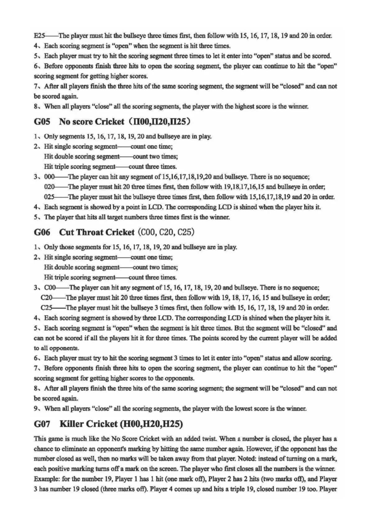 Page #6 background image