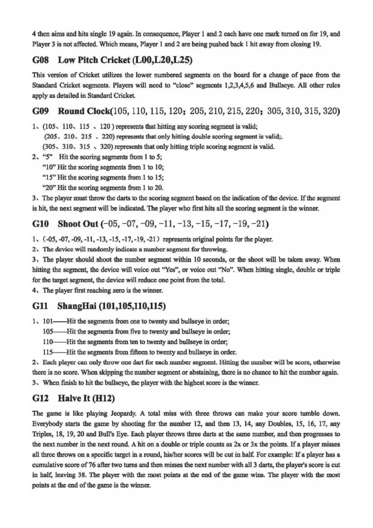 Page #7 background image