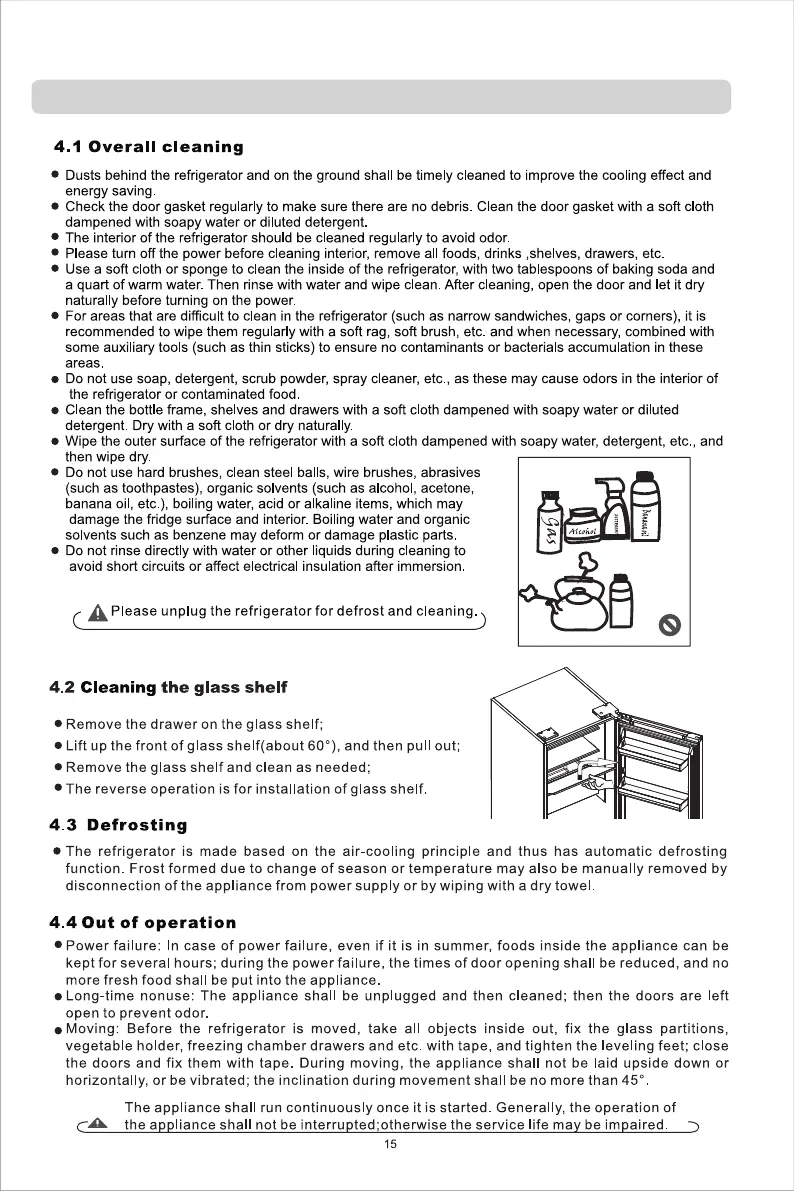 Page #17 background image