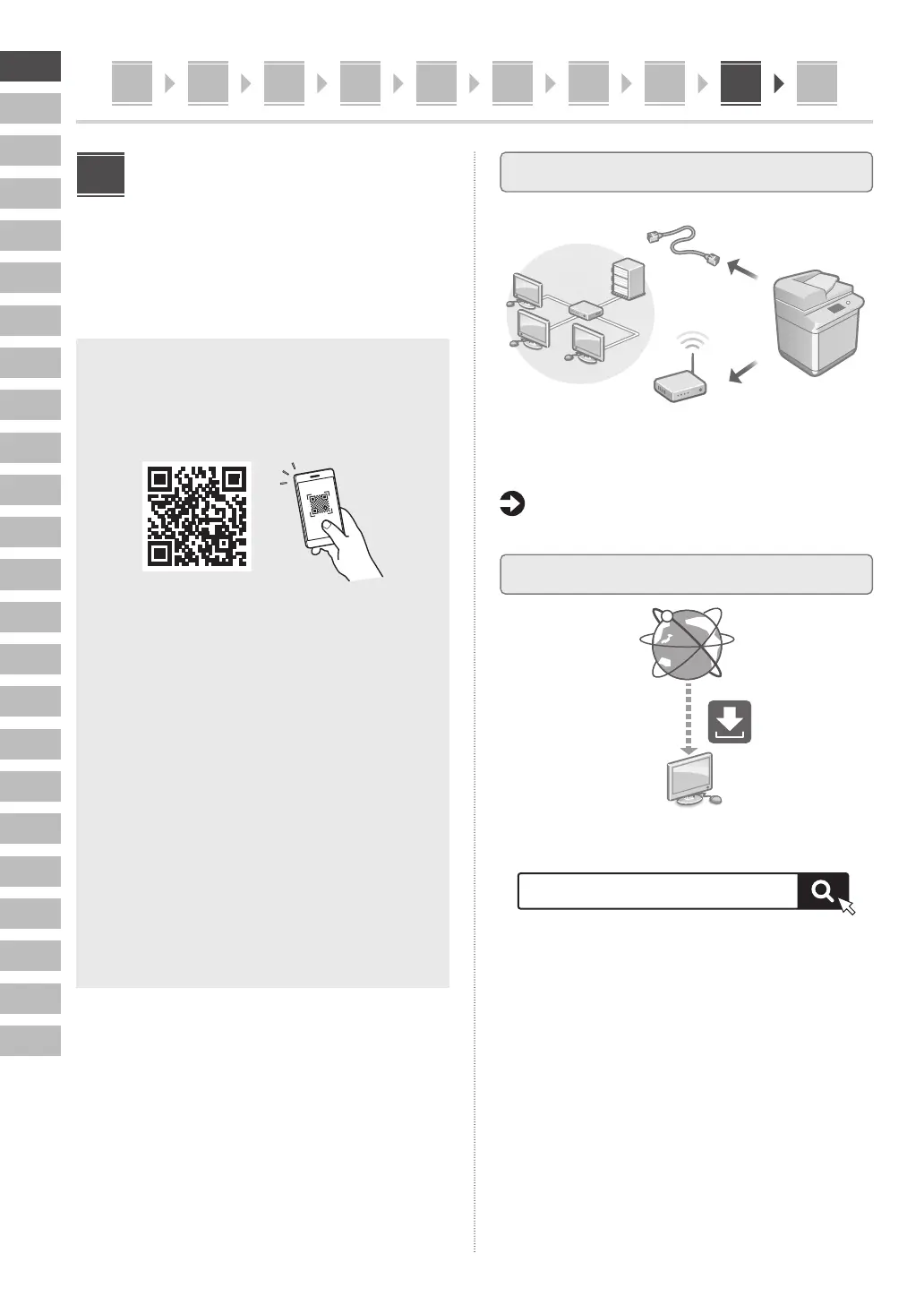 Page #8 background image